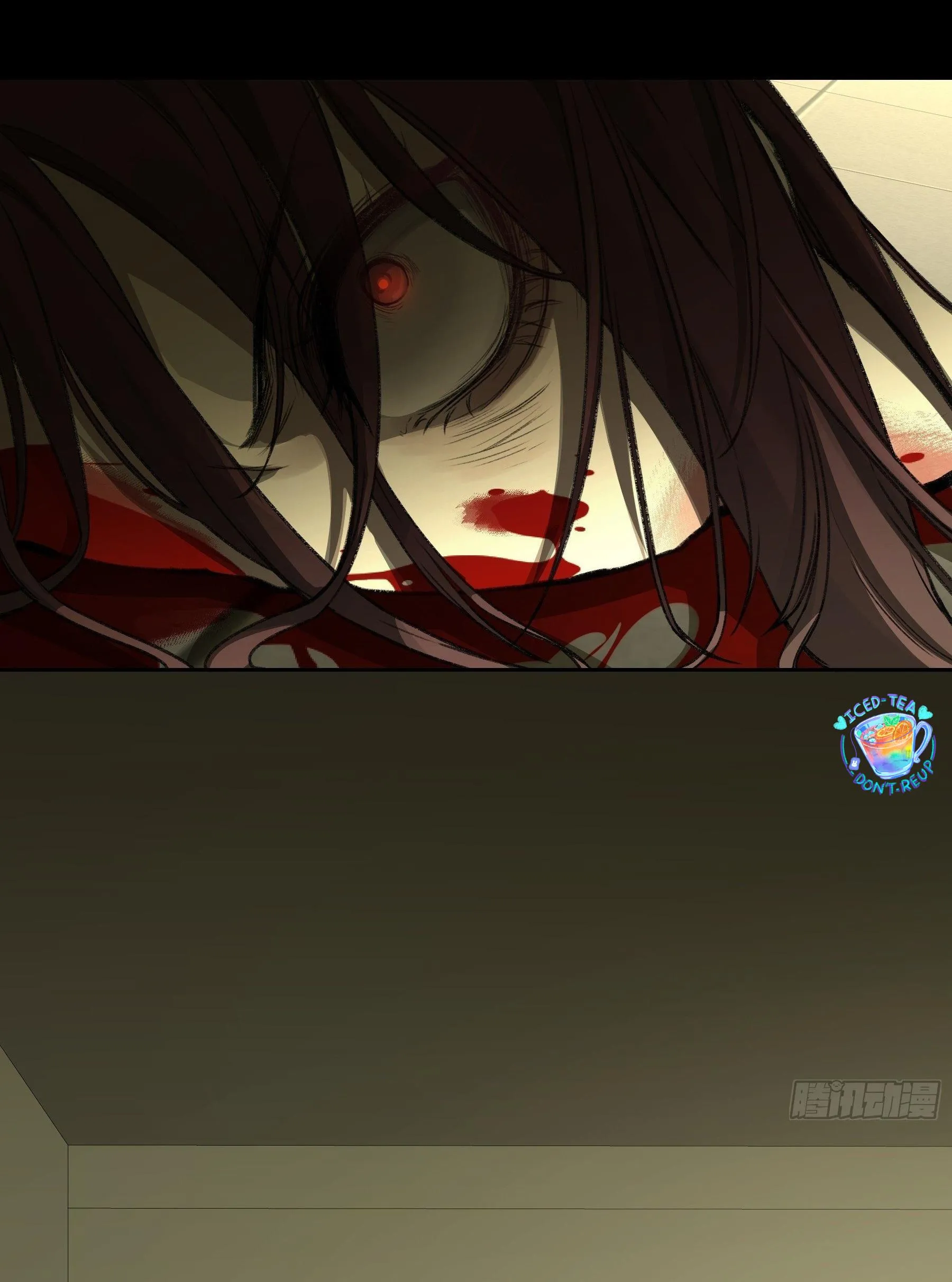 Ác linh Chapter 17 Trang 18