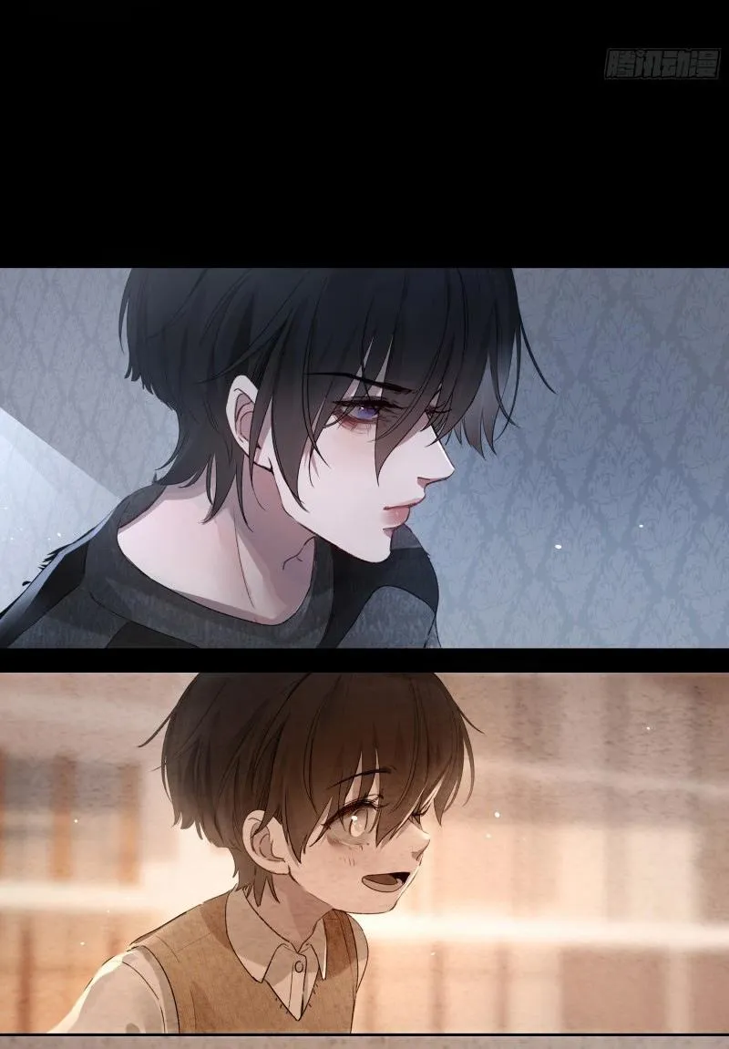 Ác linh Chapter 2 Trang 5