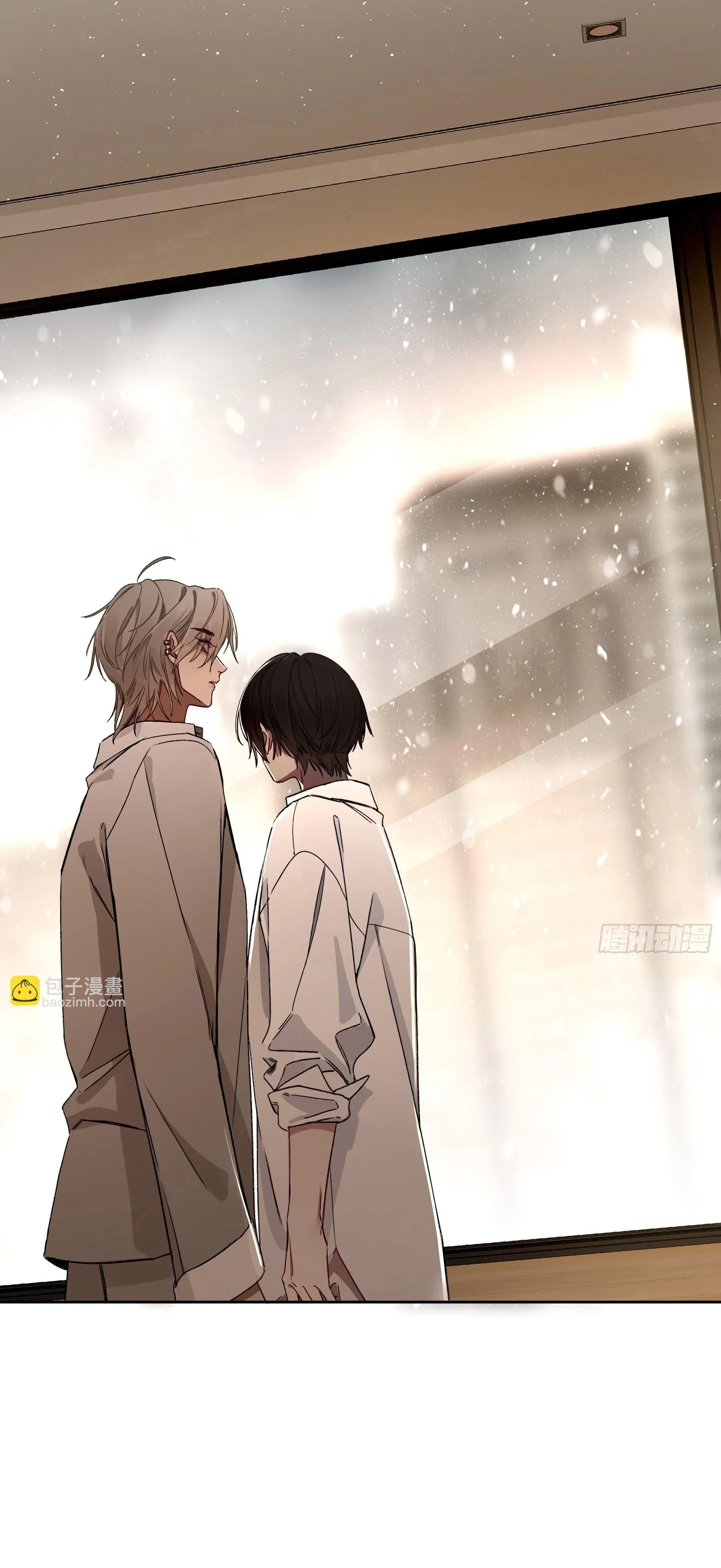 Ác linh Chapter 20 Trang 17