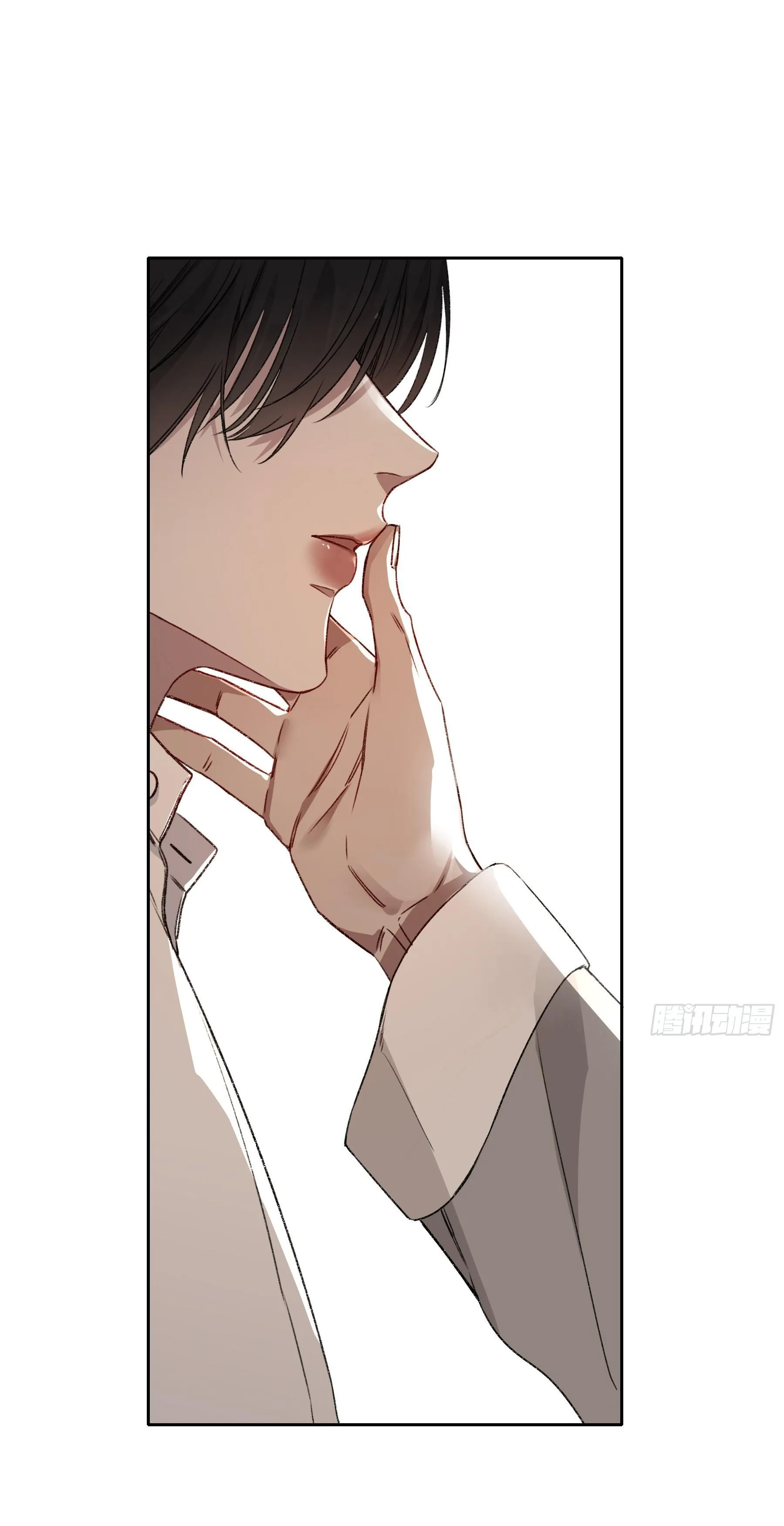 Ác linh Chapter 20 Trang 21