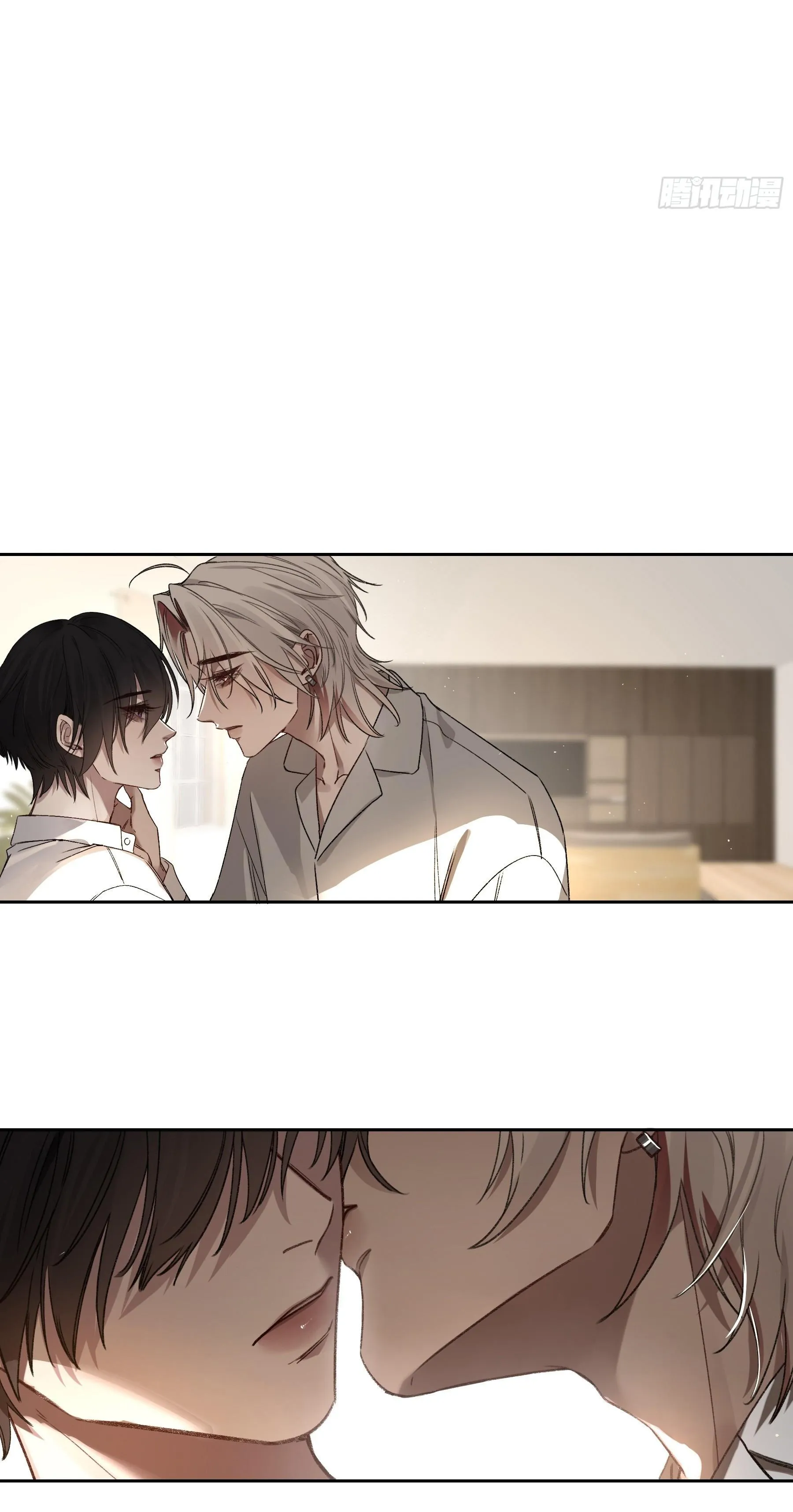 Ác linh Chapter 20 Trang 22