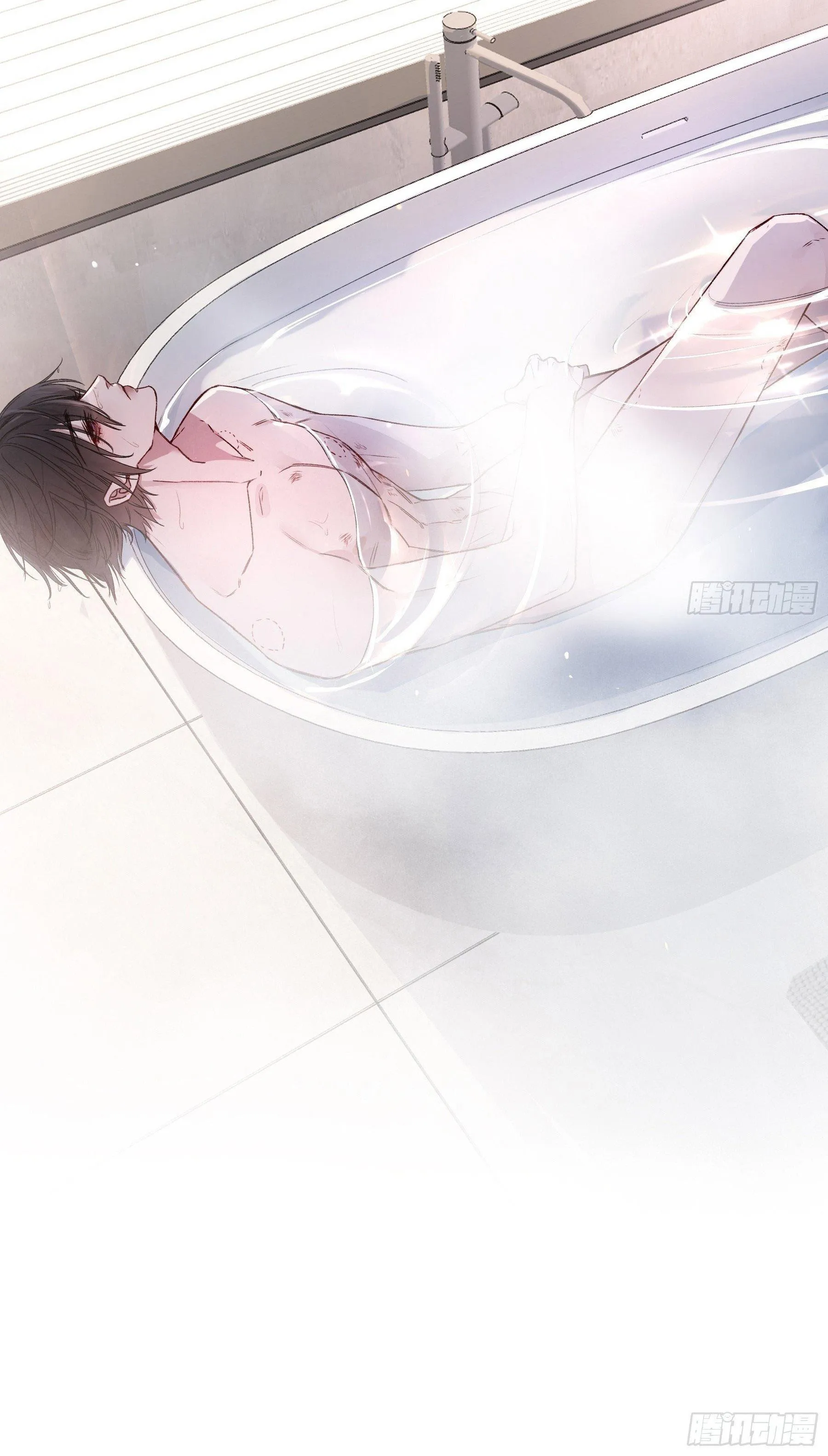 Ác linh Chapter 22 Trang 15