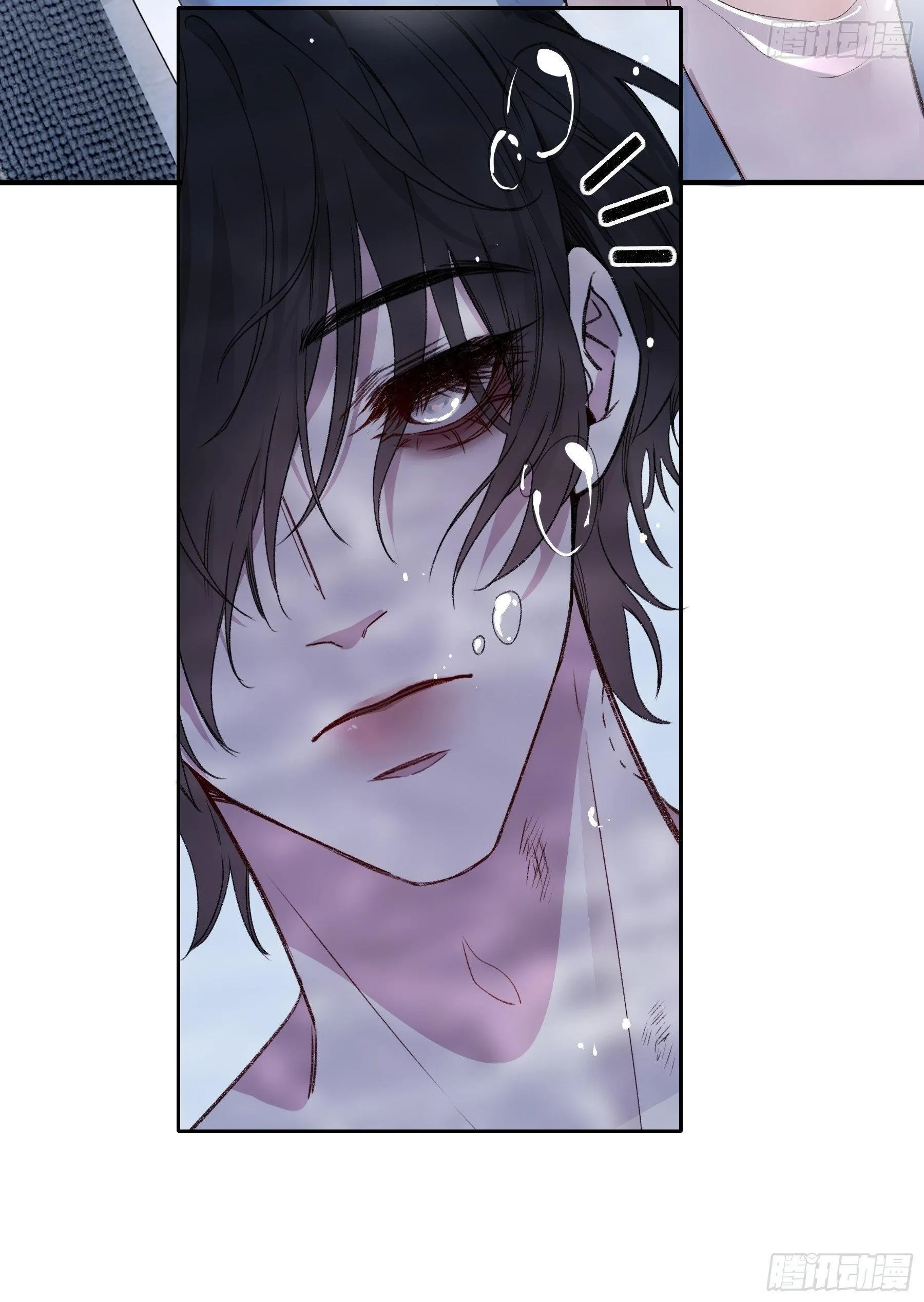 Ác linh Chapter 22 Trang 19