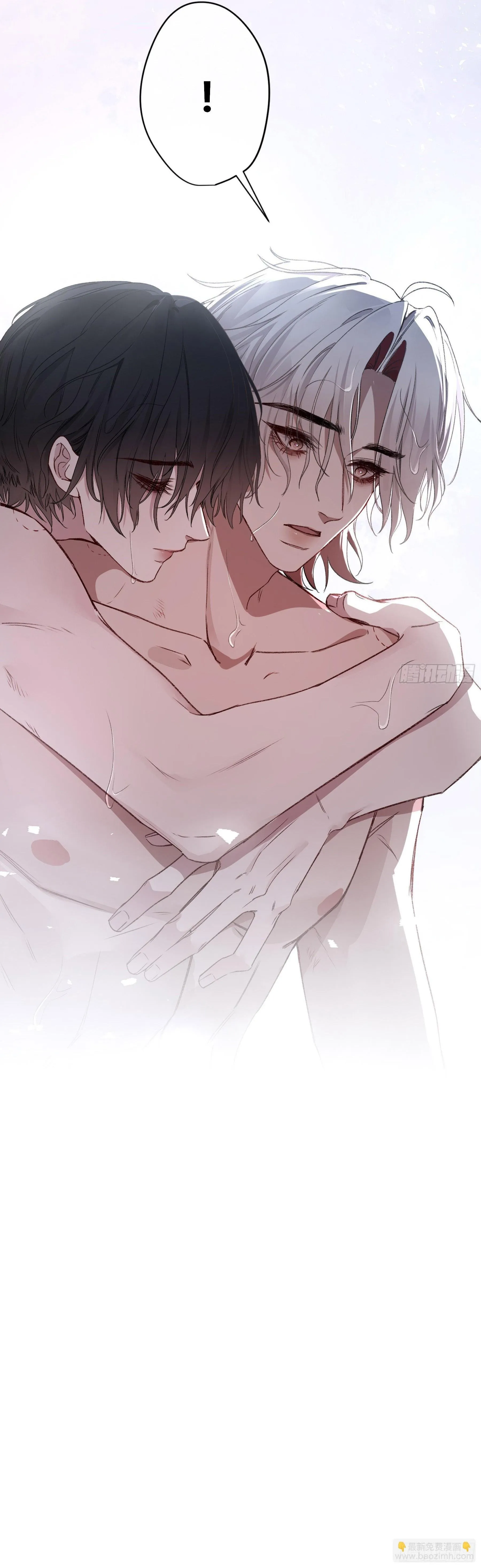 Ác linh Chapter 22 Trang 46