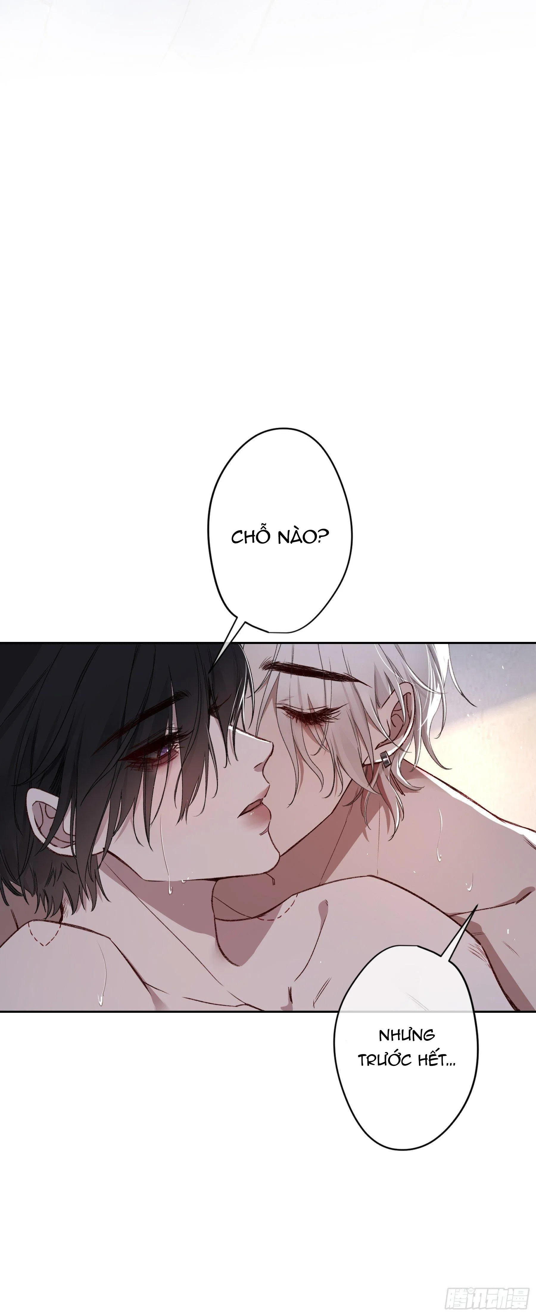 Ác linh Chapter 23 Trang 16