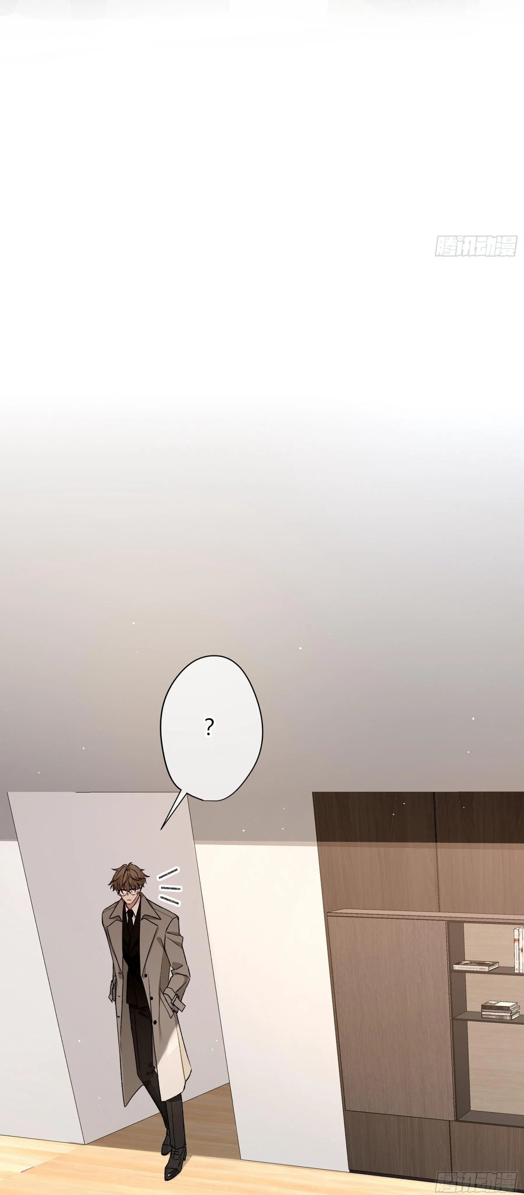 Ác linh Chapter 23 Trang 39