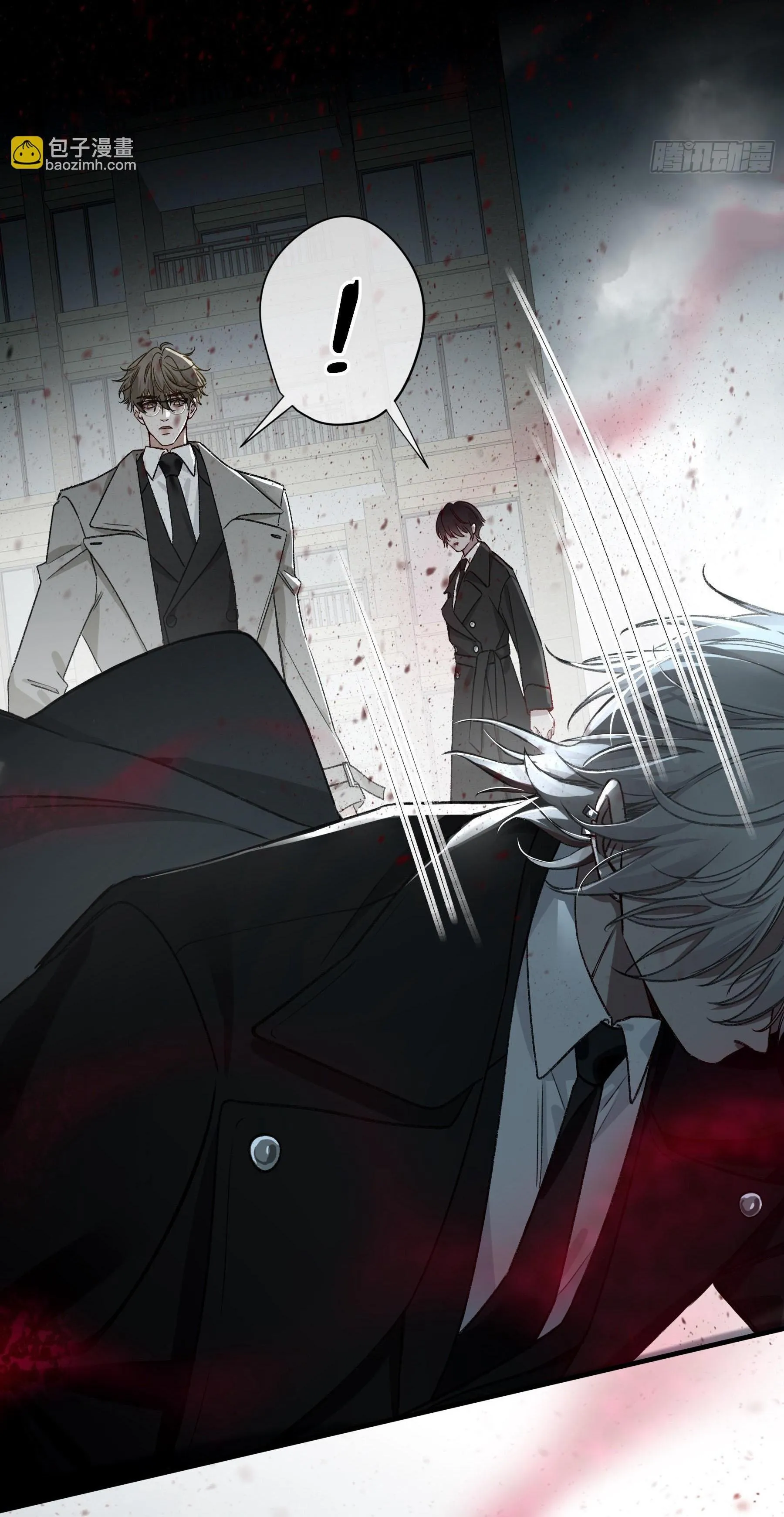 Ác linh Chapter 24 Trang 43