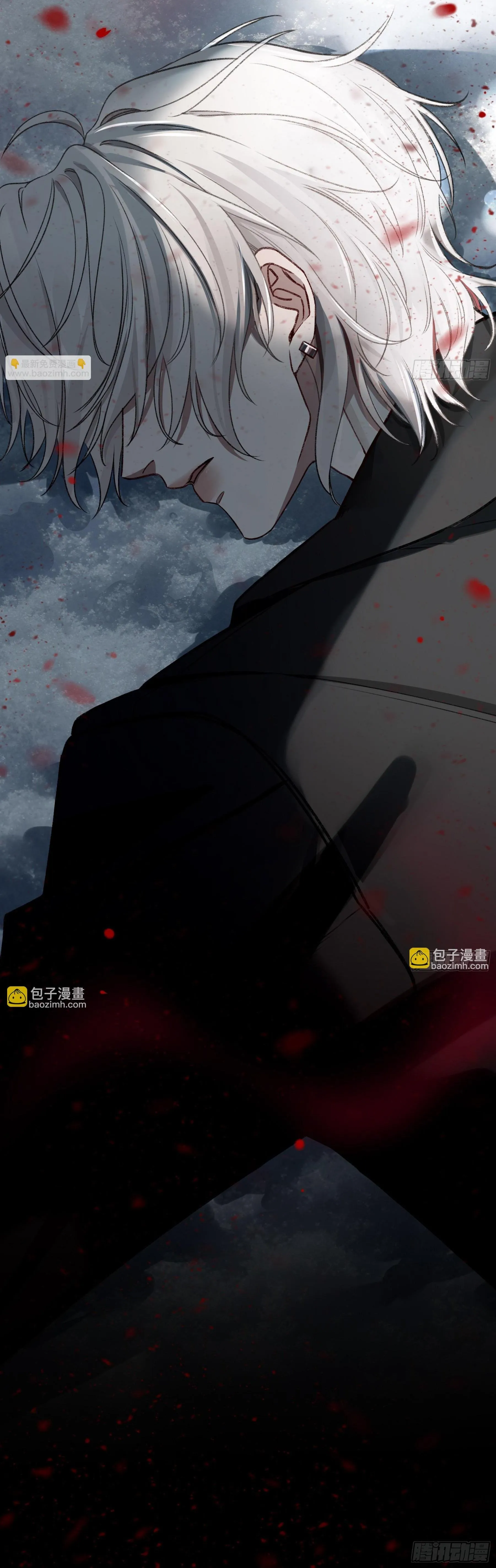 Ác linh Chapter 24 Trang 45