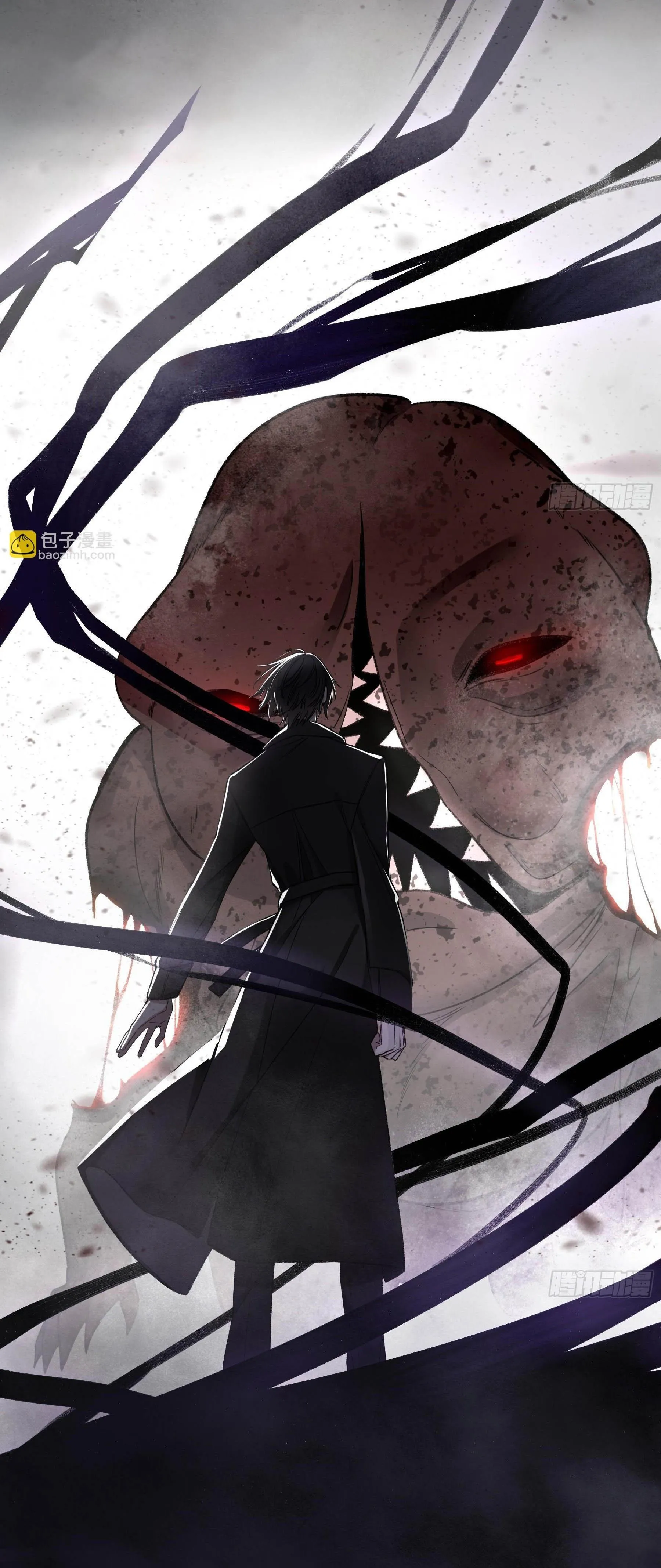 Ác linh Chapter 25 Trang 17