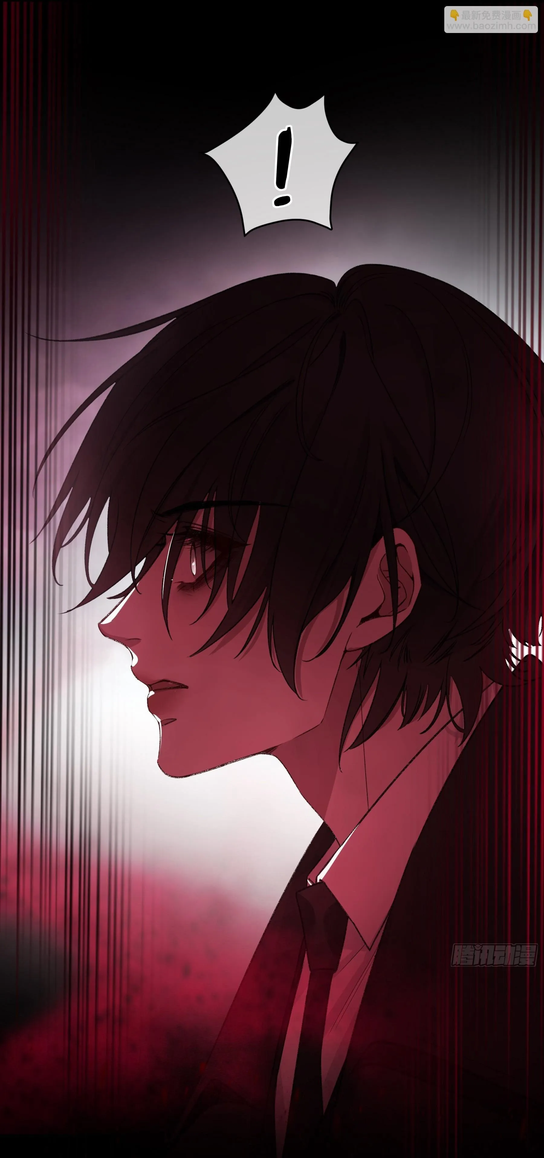 Ác linh Chapter 25 Trang 26