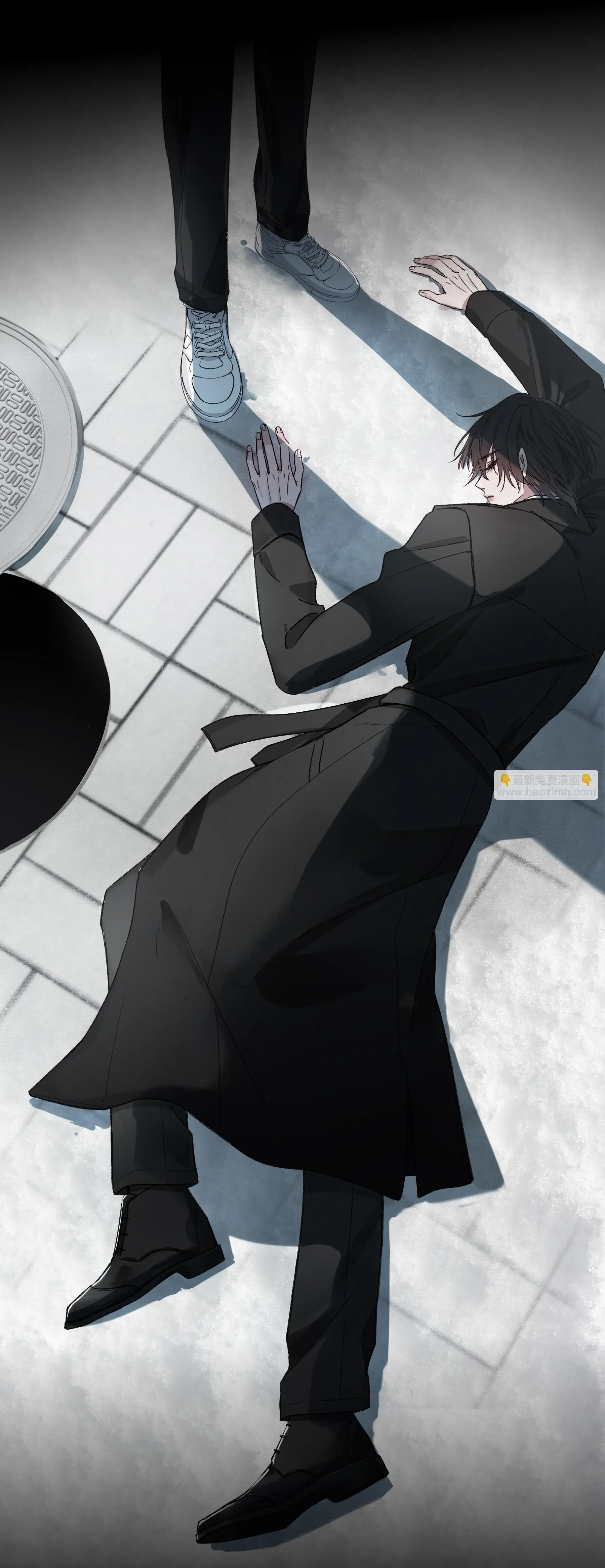 Ác linh Chapter 25 Trang 37