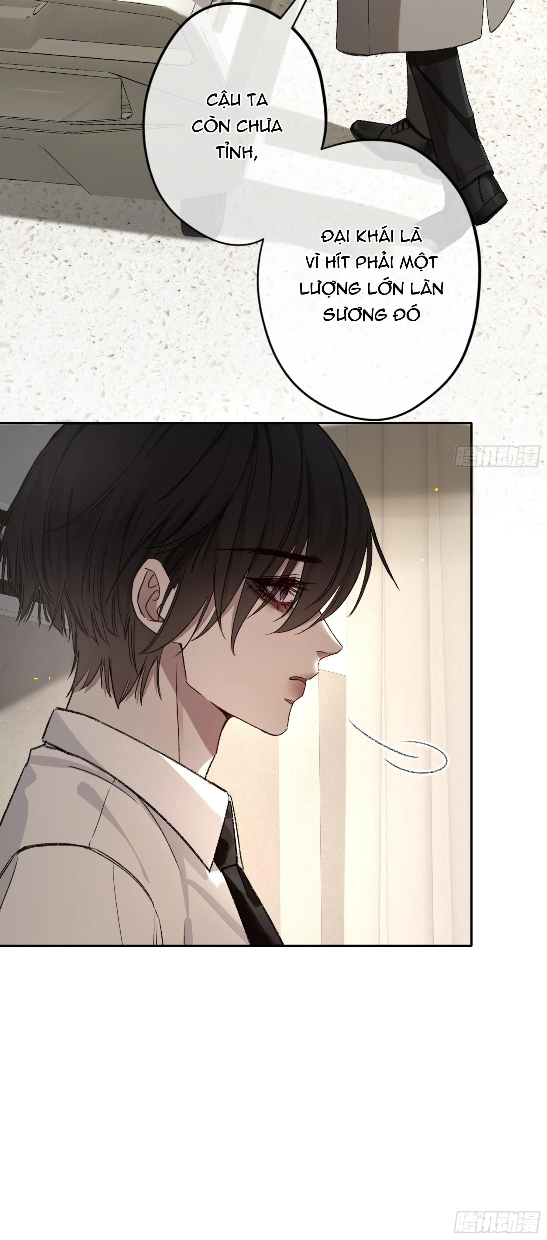Ác linh Chapter 25 Trang 42