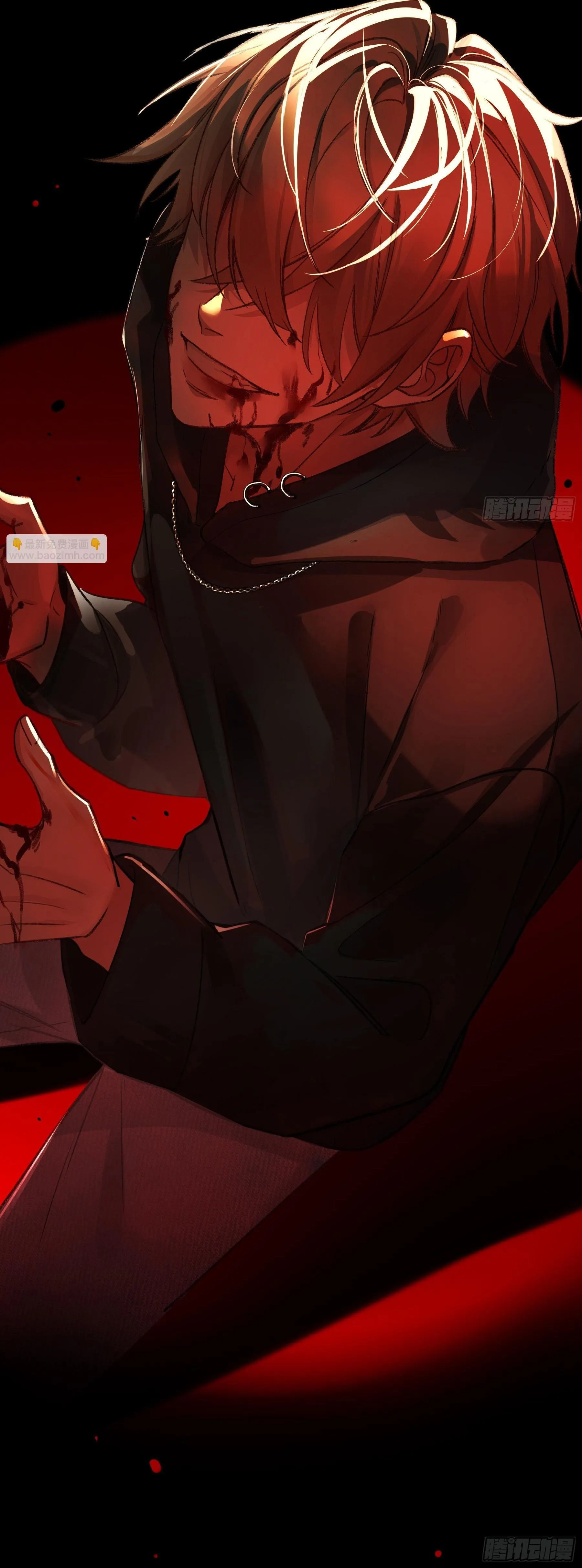 Ác linh Chapter 26 Trang 13