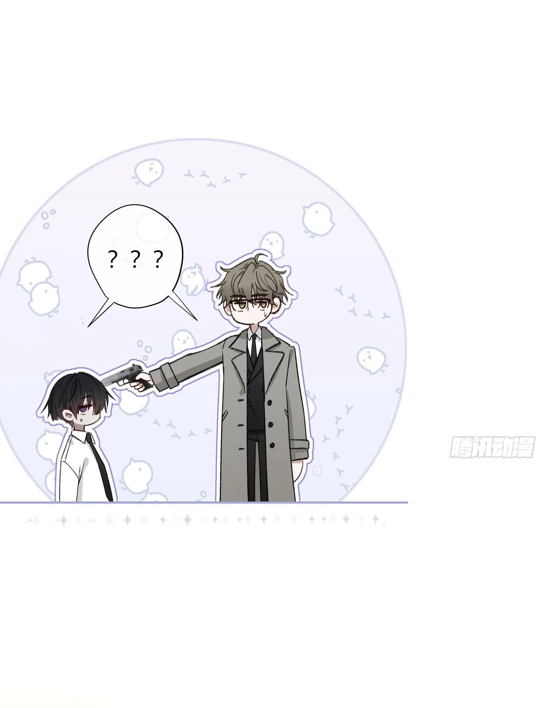 Ác linh Chapter 26 Trang 24