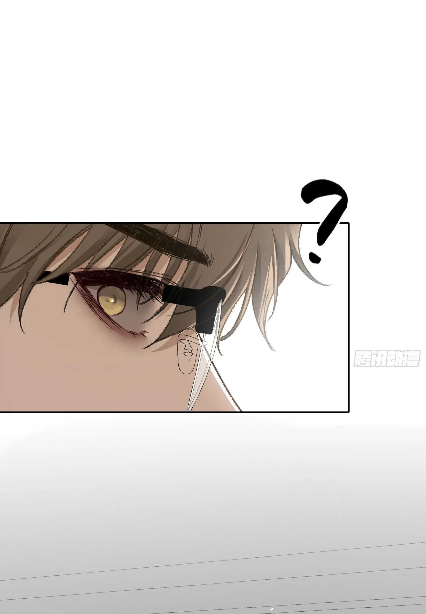 Ác linh Chapter 26 Trang 41