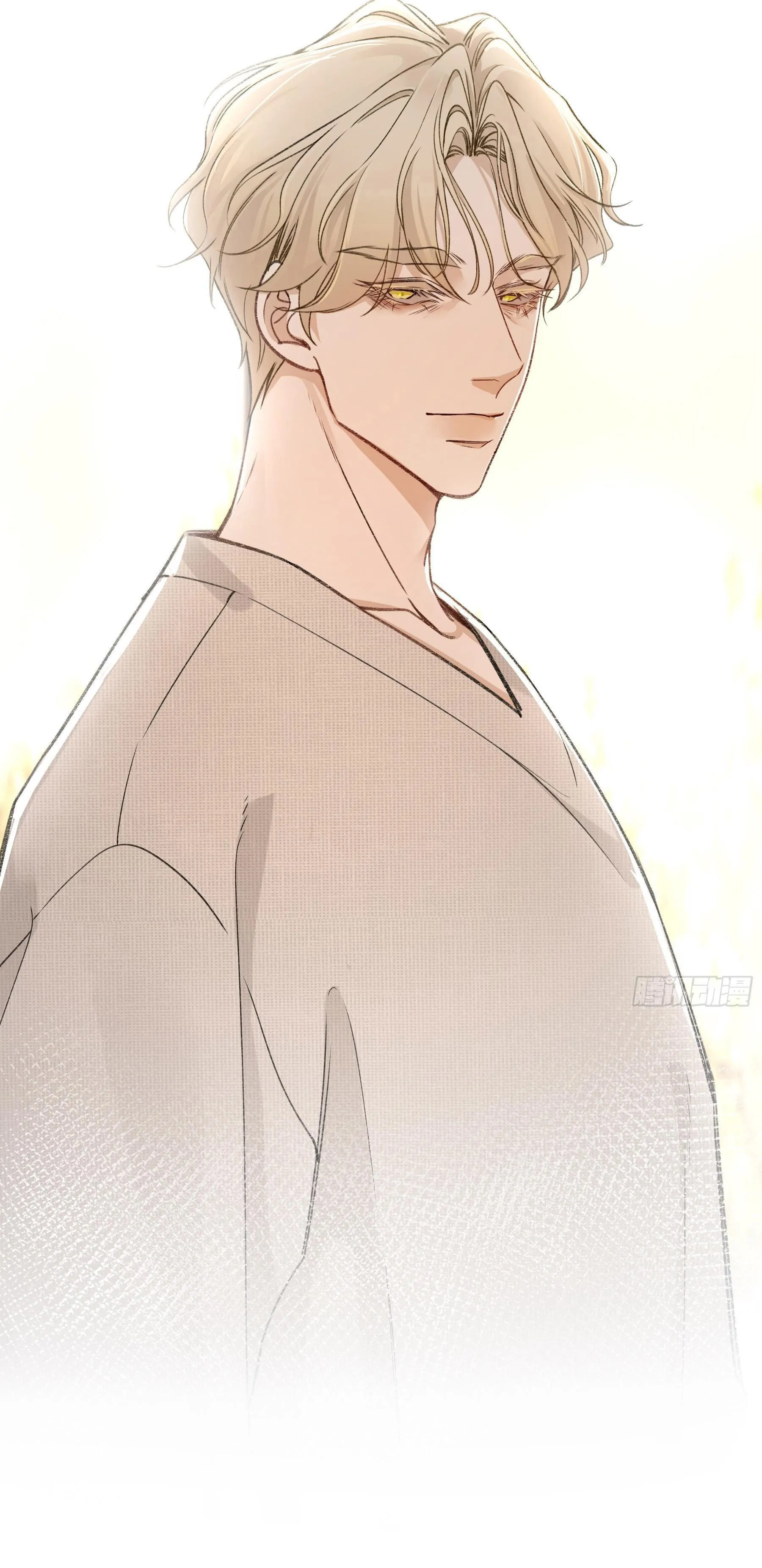 Ác linh Chapter 27 Trang 46