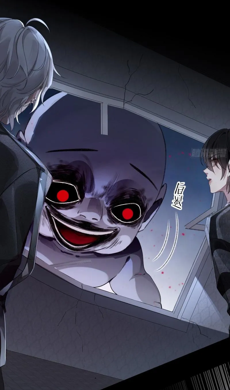 Ác linh Chapter 3 Trang 10