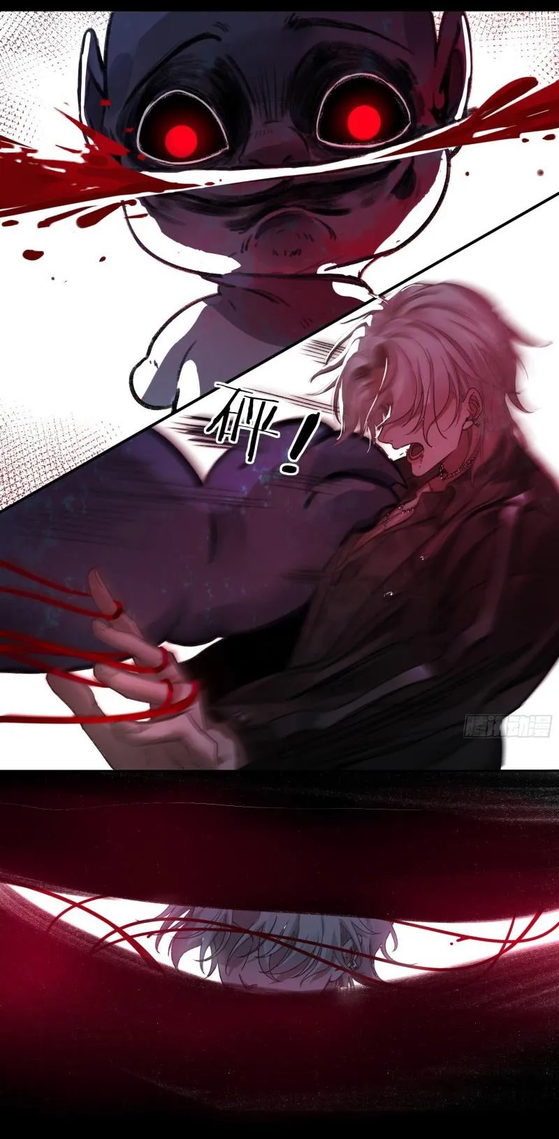 Ác linh Chapter 3 Trang 31