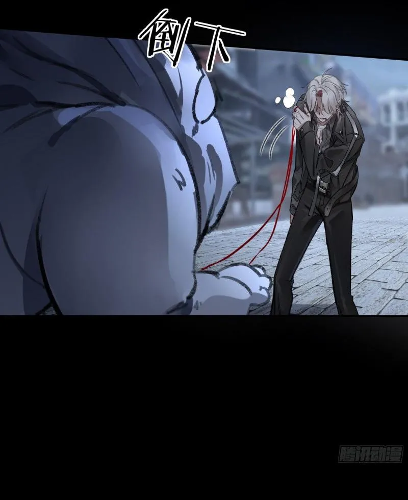 Ác linh Chapter 3 Trang 34