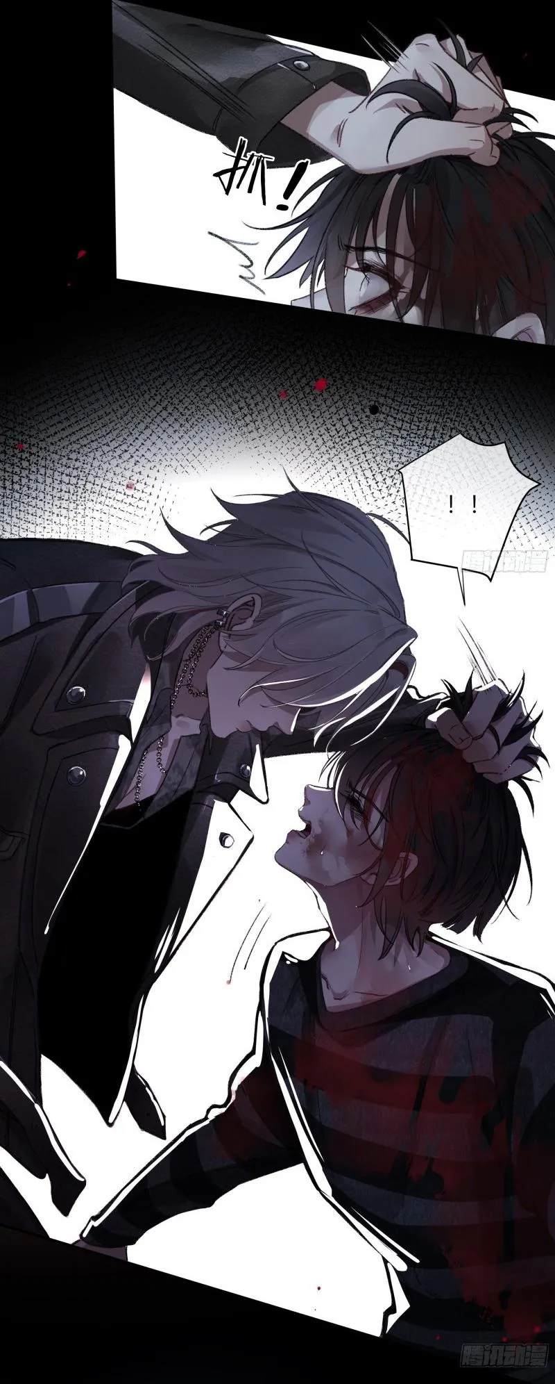 Ác linh Chapter 3 Trang 37