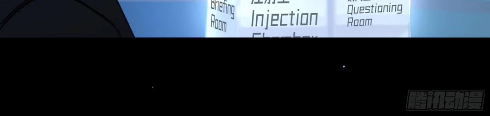 Ác linh Chapter 30 Trang 53