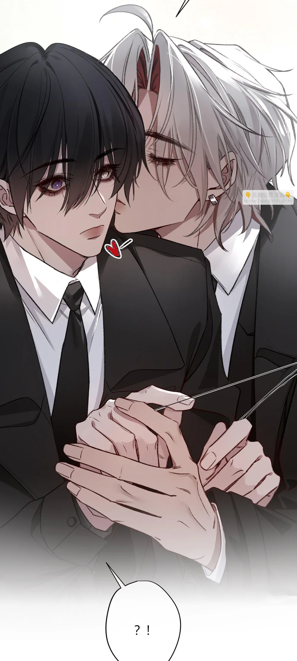 Ác linh Chapter 32 Trang 25