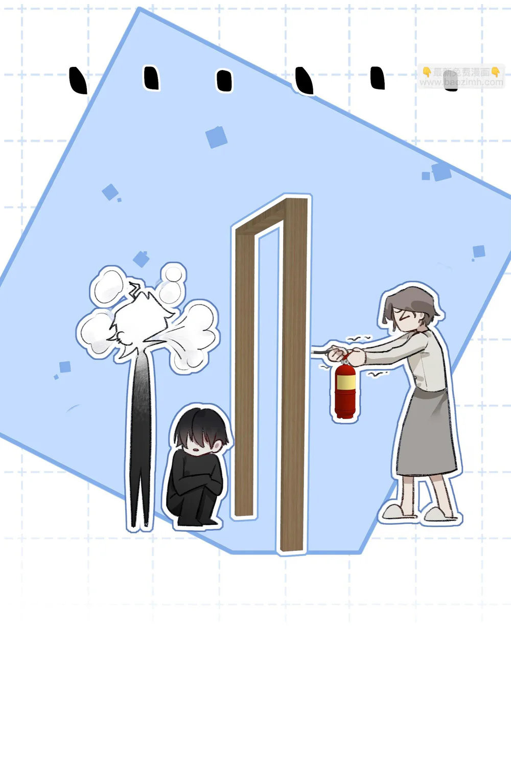 Ác linh Chapter 32 Trang 36