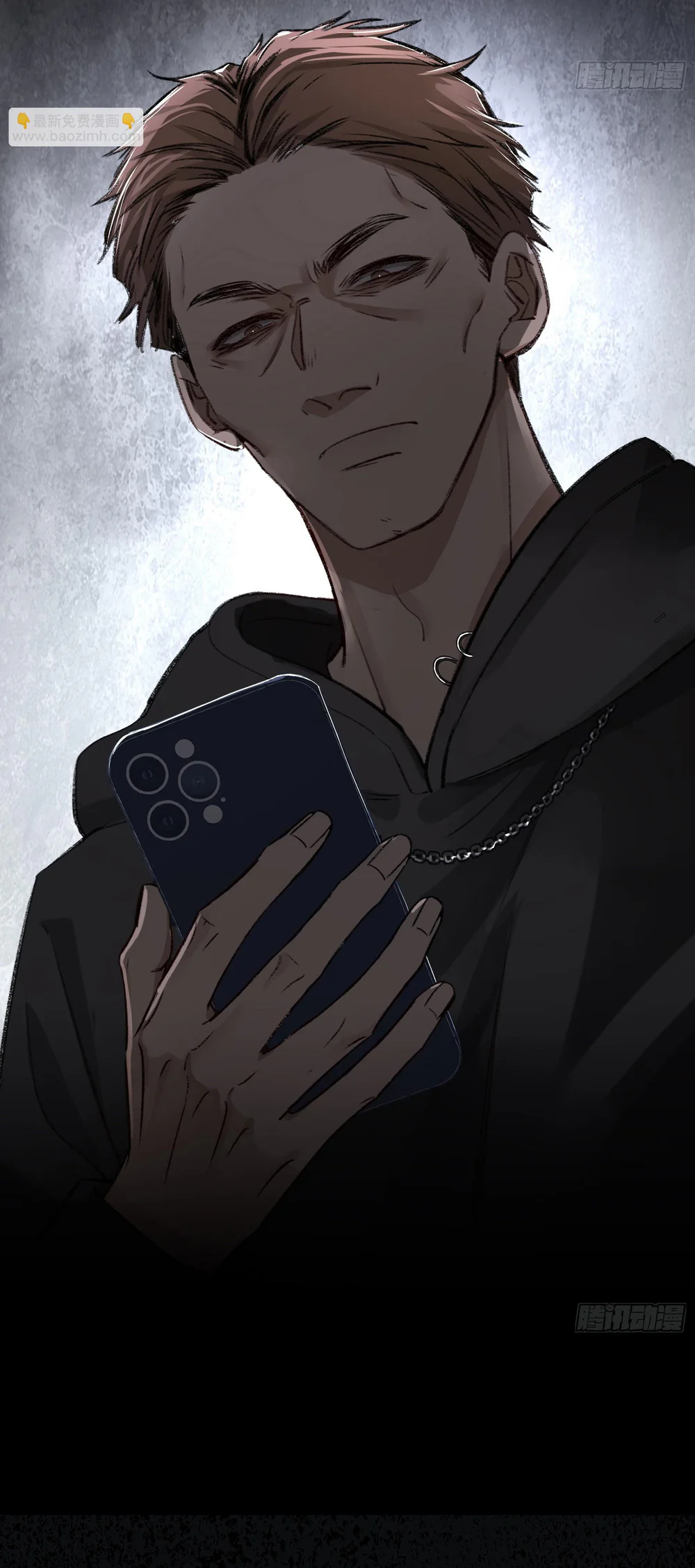 Ác linh Chapter 32 Trang 71