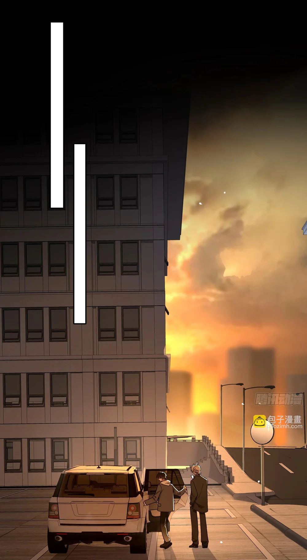 Ác linh Chapter 33 Trang 56