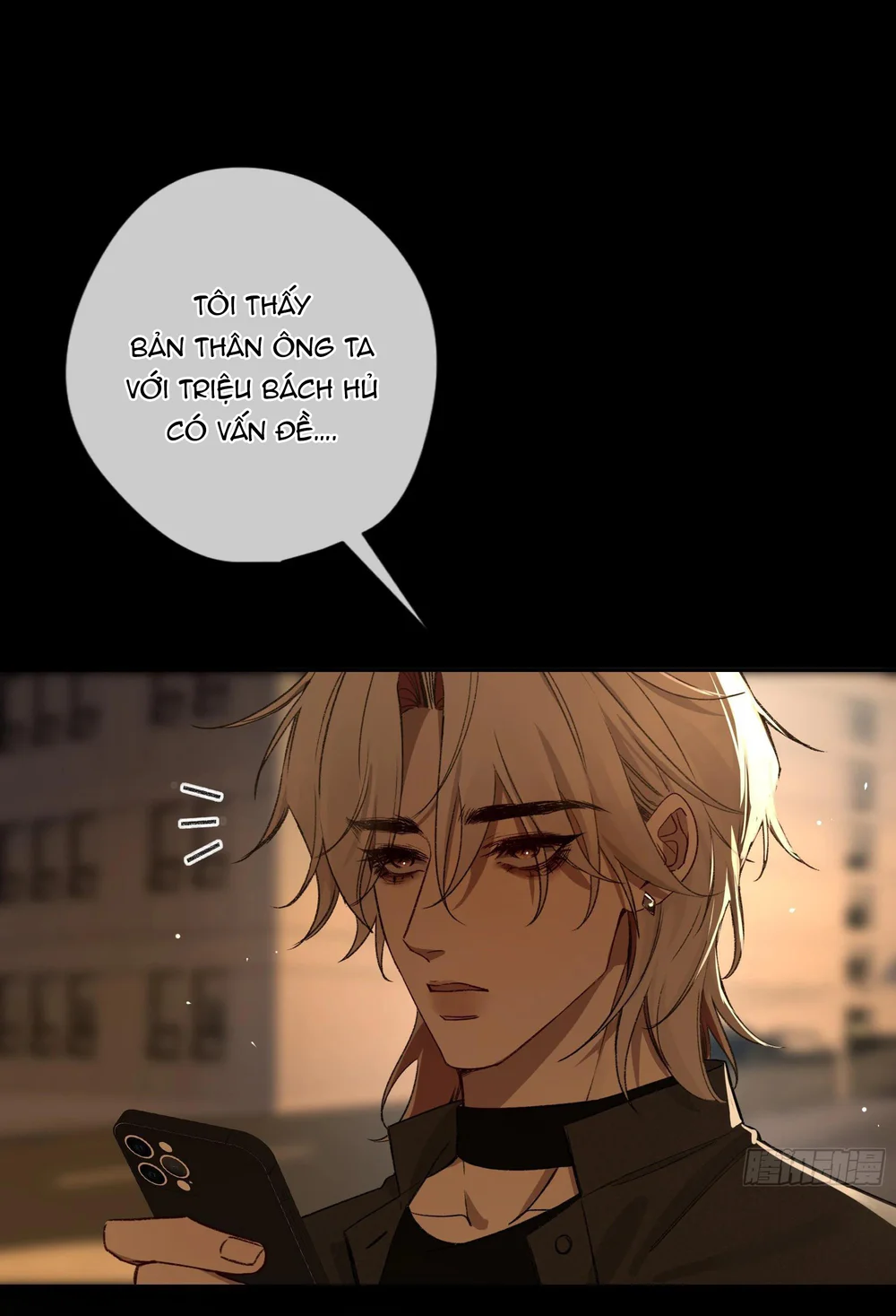 Ác linh Chapter 33 Trang 59