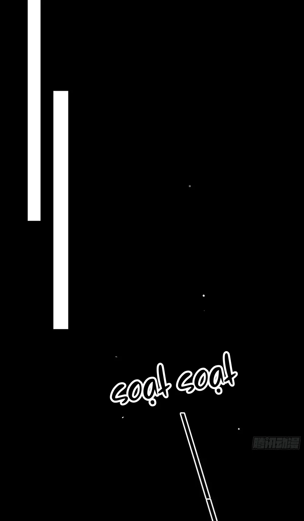 Ác linh Chapter 37 Trang 51