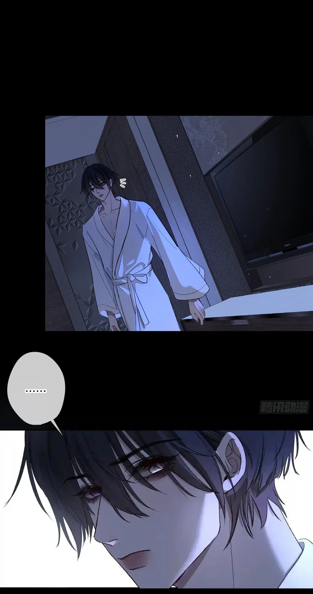 Ác linh Chapter 37 Trang 53