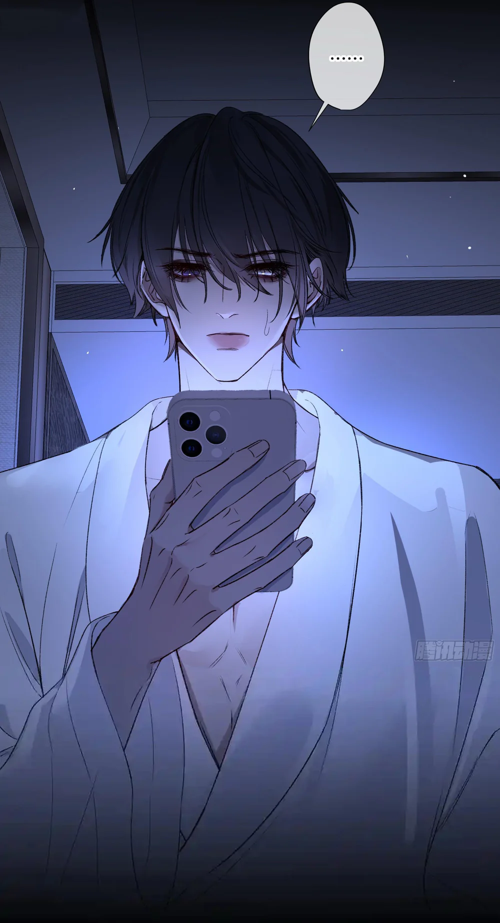 Ác linh Chapter 37 Trang 61