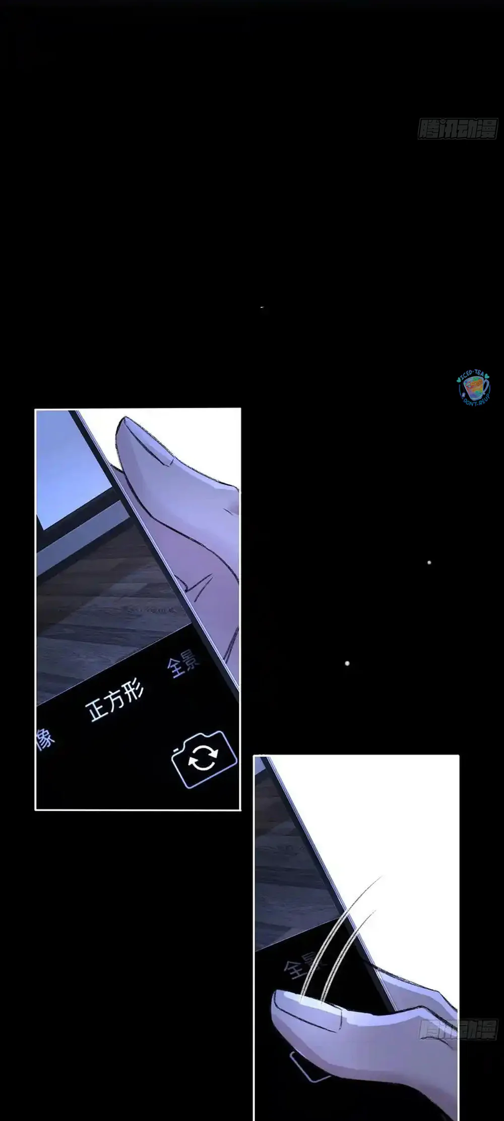 Ác linh Chapter 37 Trang 62