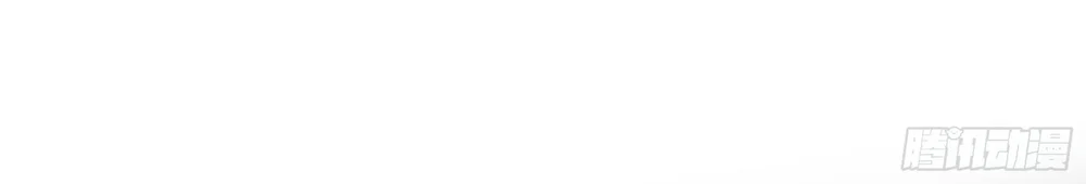 Ác linh Chapter 39 Trang 35