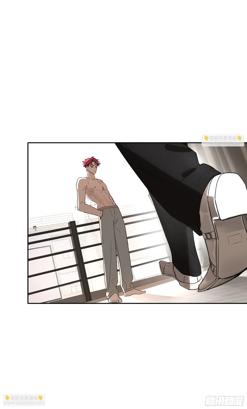 Ác linh Chapter 39 Trang 75