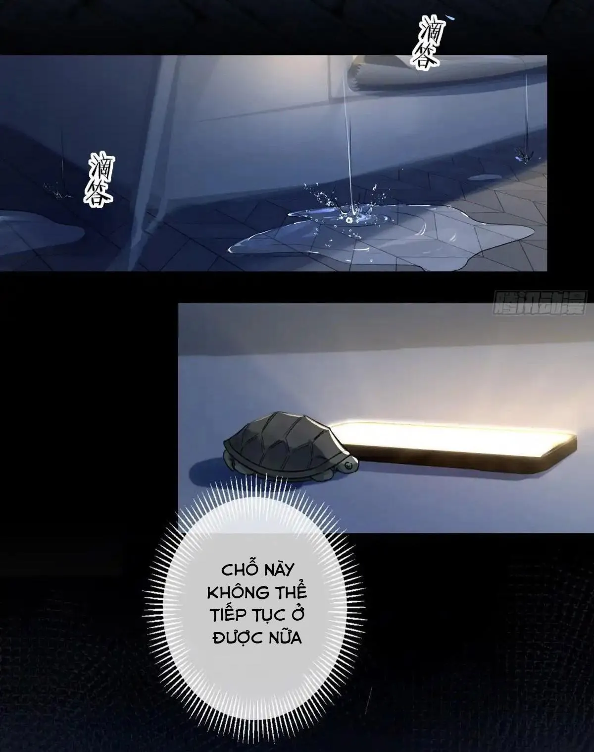 Ác linh Chapter 5 Trang 41