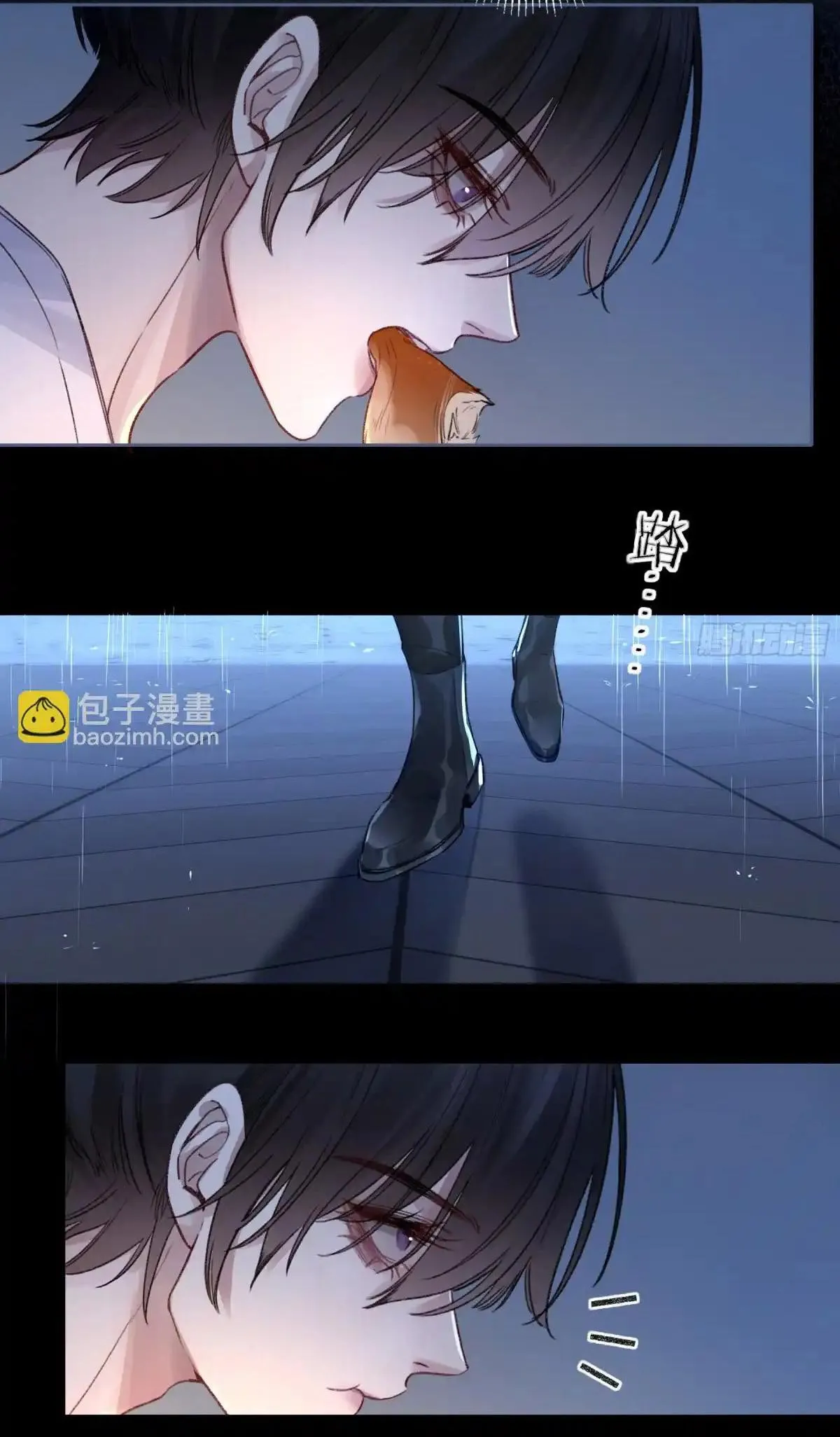 Ác linh Chapter 5 Trang 43