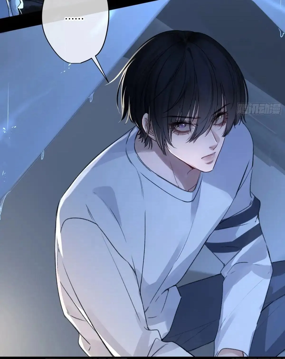 Ác linh Chapter 5 Trang 46