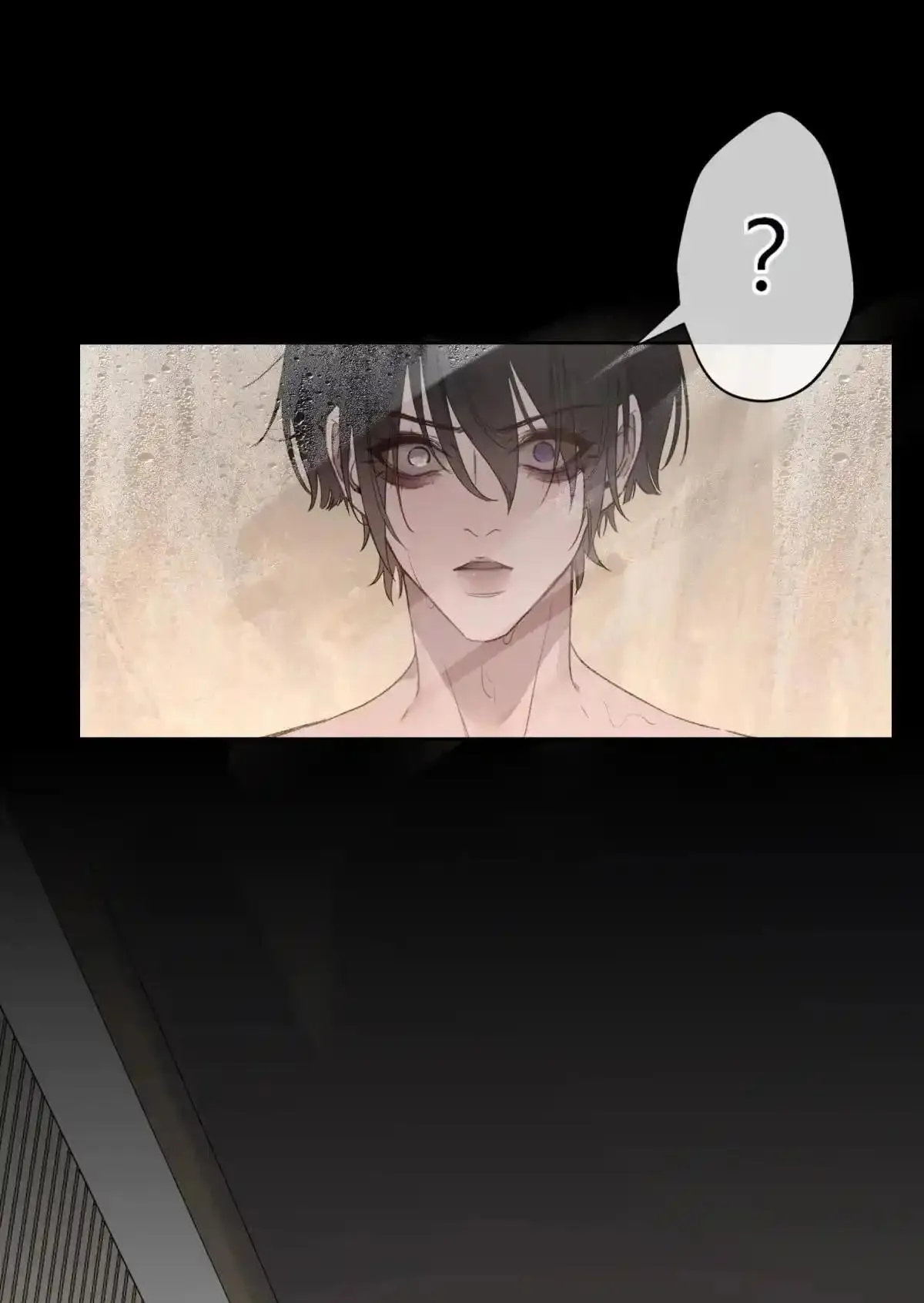 Ác linh Chapter 6 Trang 6