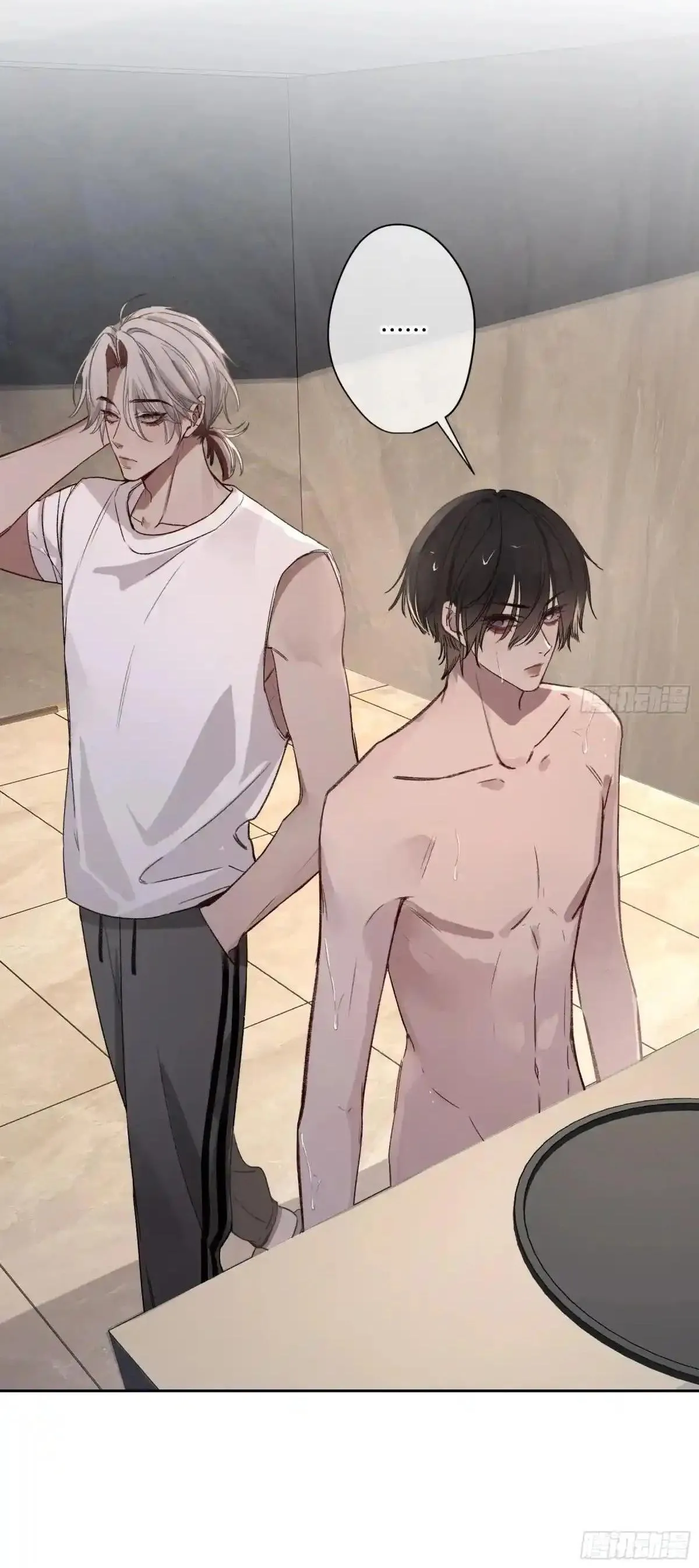 Ác linh Chapter 6 Trang 9