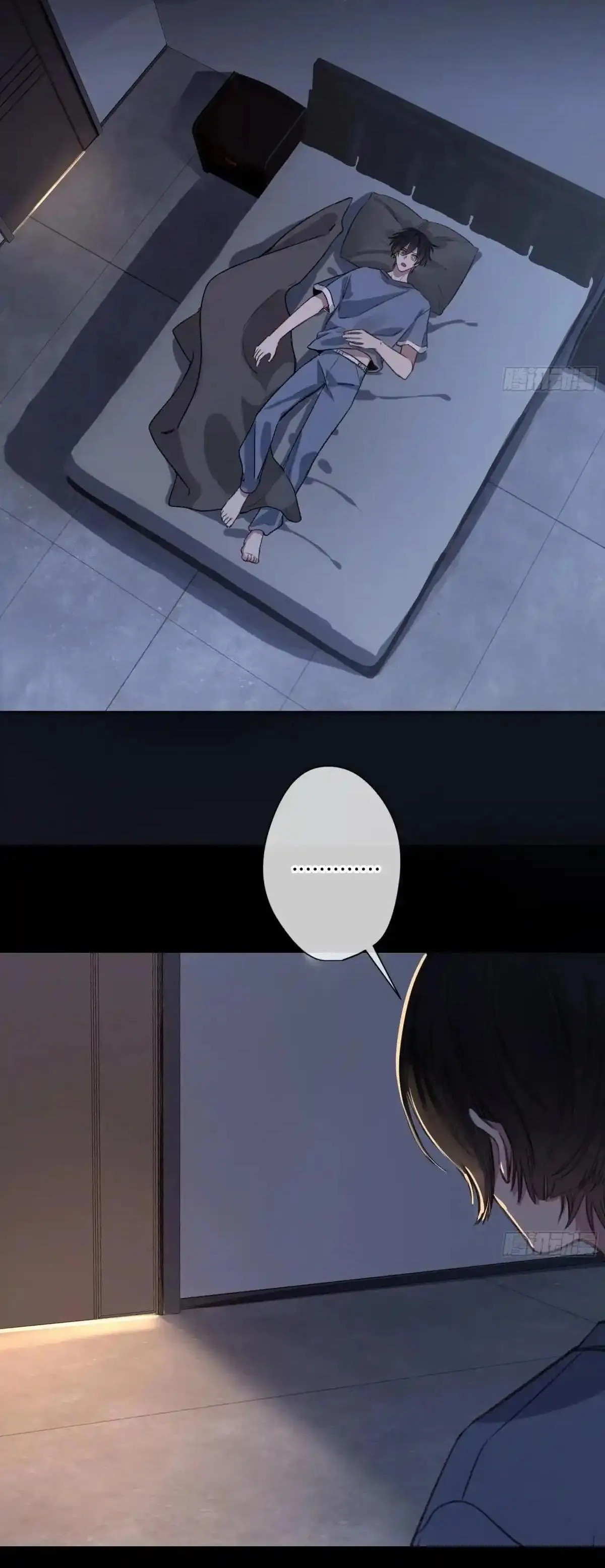 Ác linh Chapter 6 Trang 24