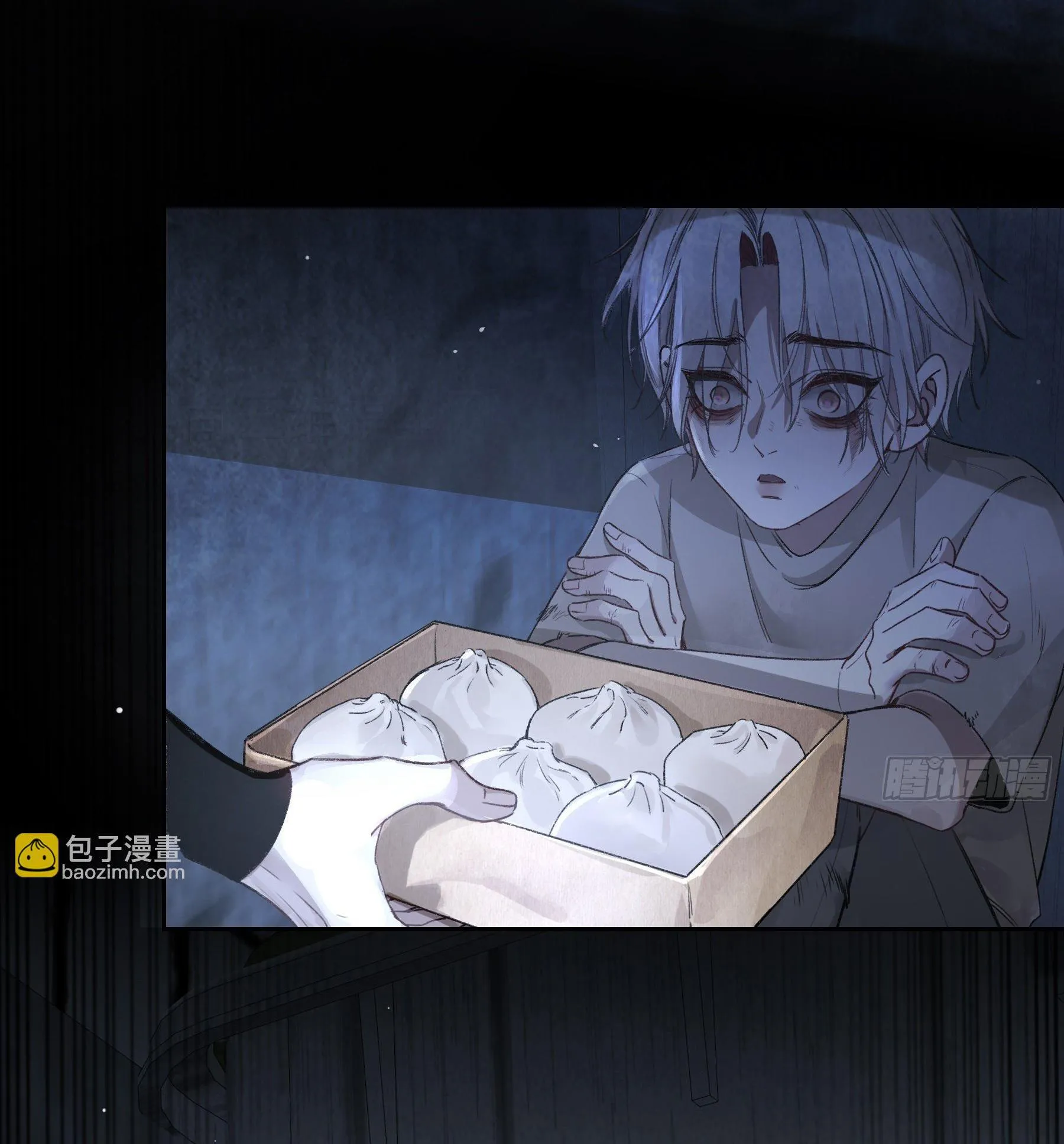 Ác linh Chapter 7 Trang 29