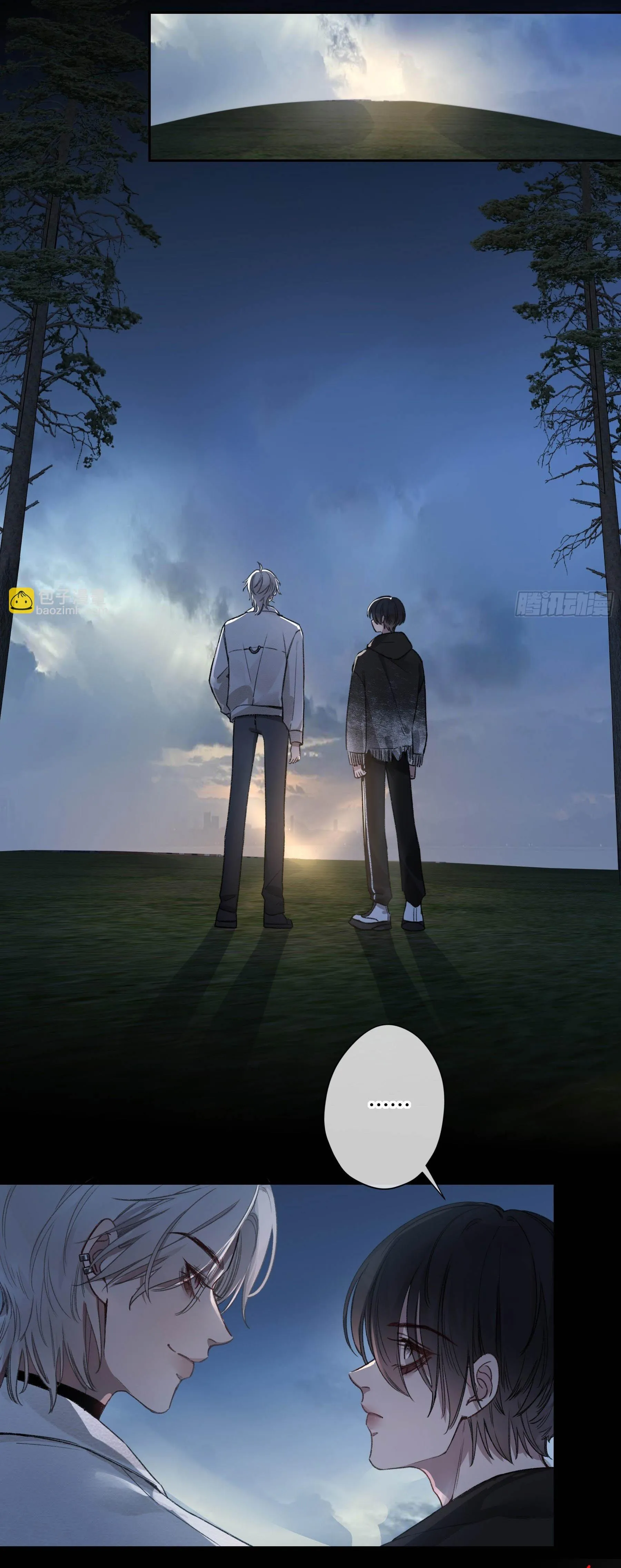 Ác linh Chapter 7 Trang 31