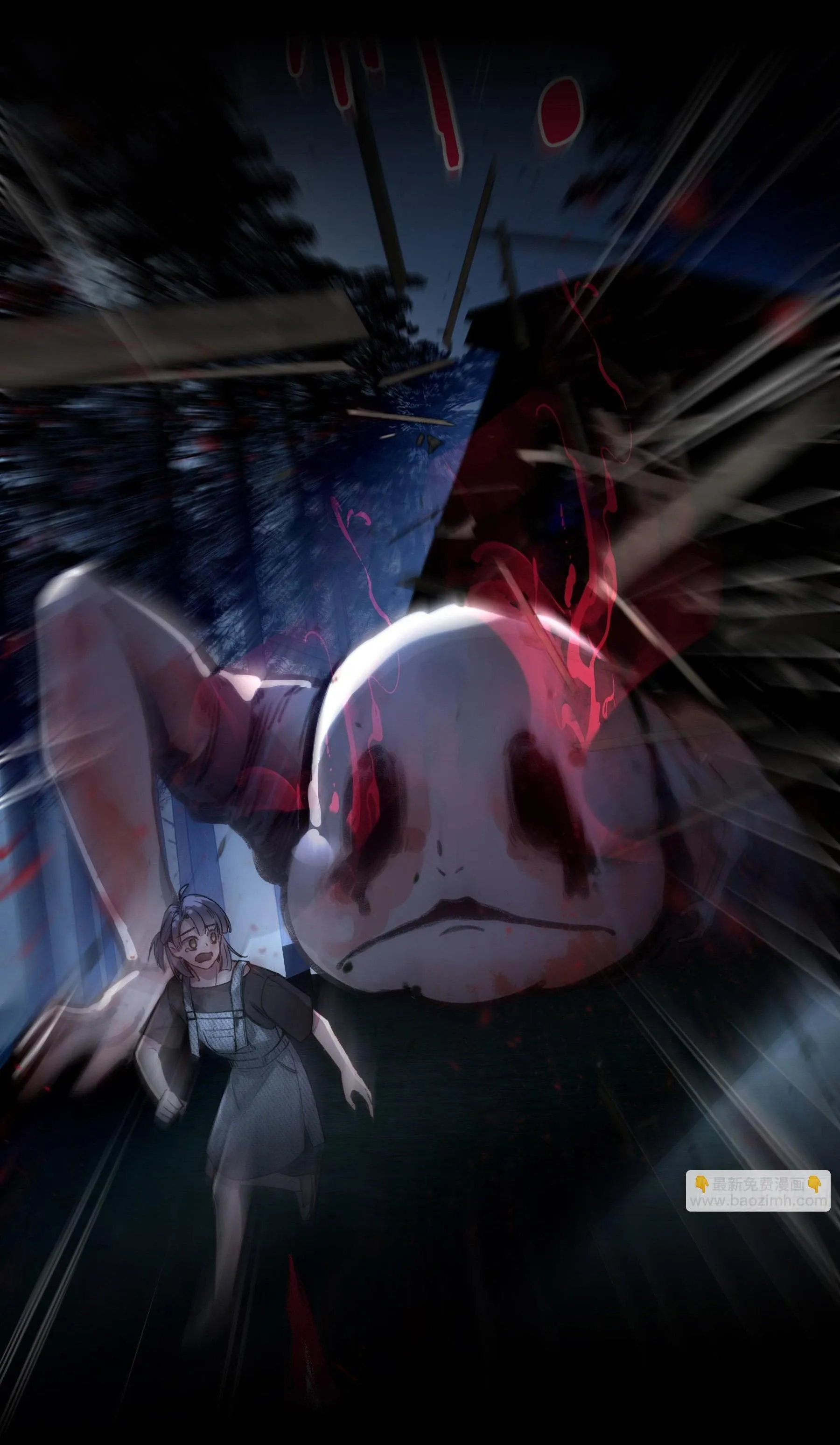 Ác linh Chapter 8 Trang 3