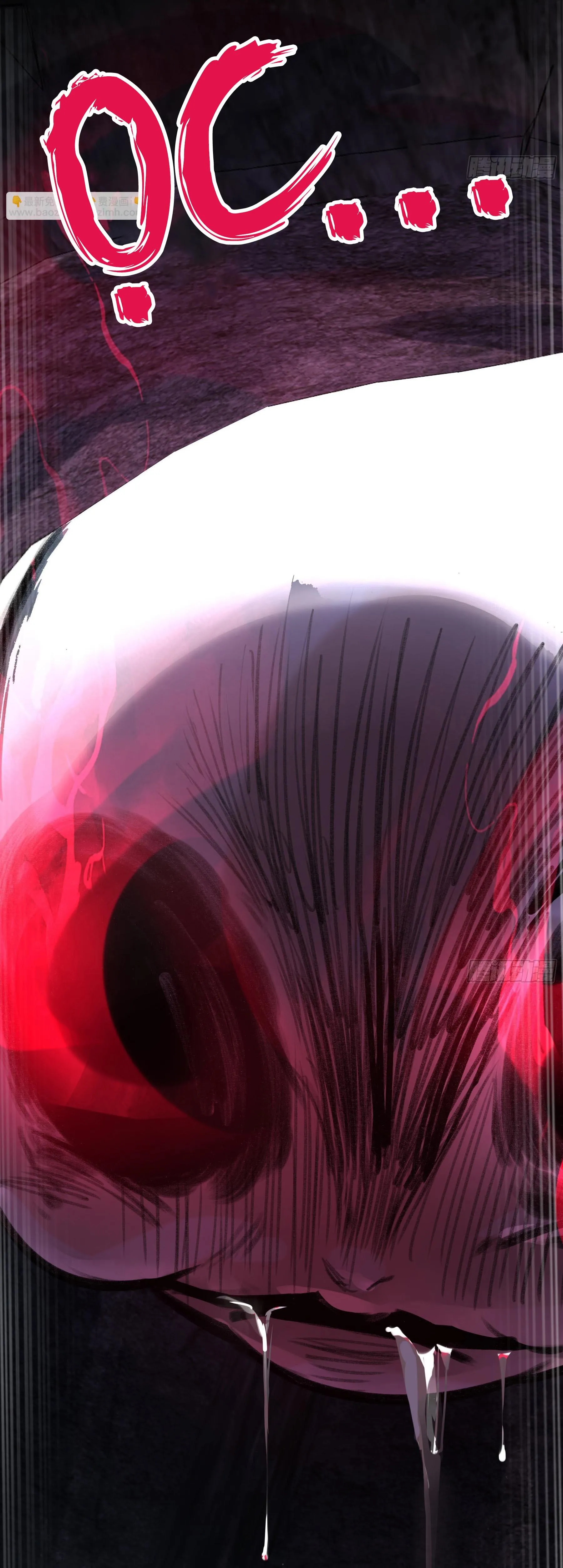 Ác linh Chapter 8 Trang 10