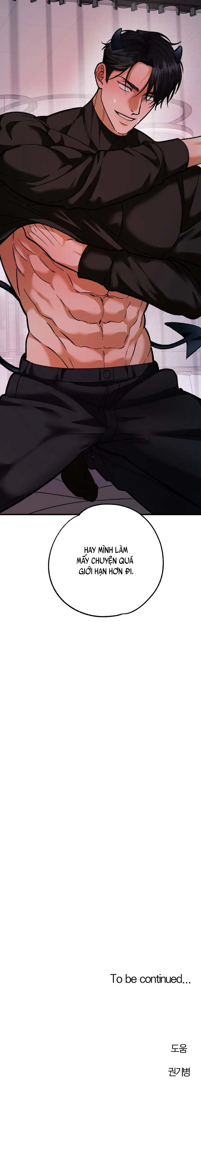 Ác Ma Cũng Biết Yêu Thuần Khiết Ư? Chapter 3 Trang 24