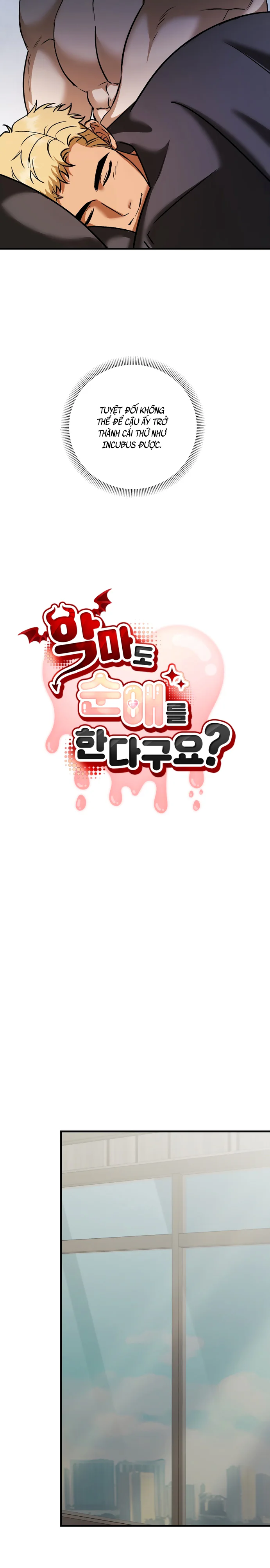 Ác Ma Cũng Biết Yêu Thuần Khiết Ư? Chapter 5 Trang 4