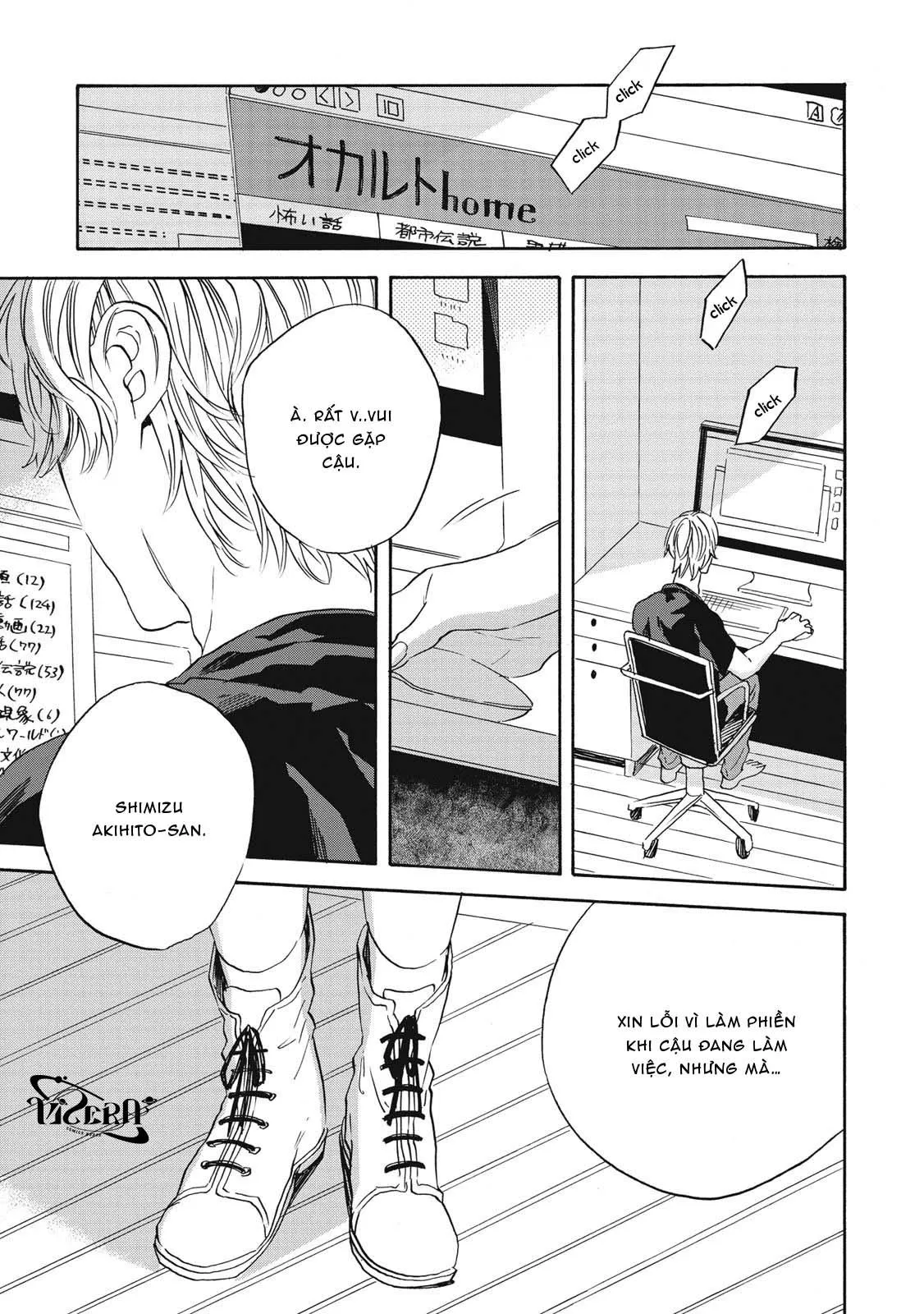 Ác Ma Cũng Phải Chào Thua Chapter 1 Trang 3