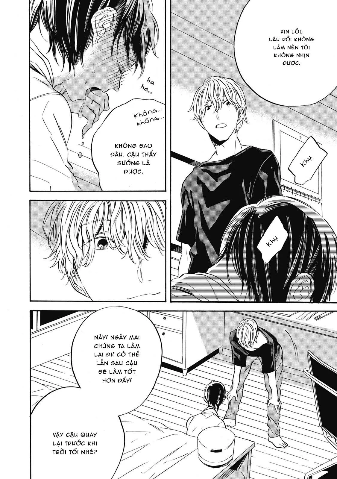 Ác Ma Cũng Phải Chào Thua Chapter 1 Trang 16